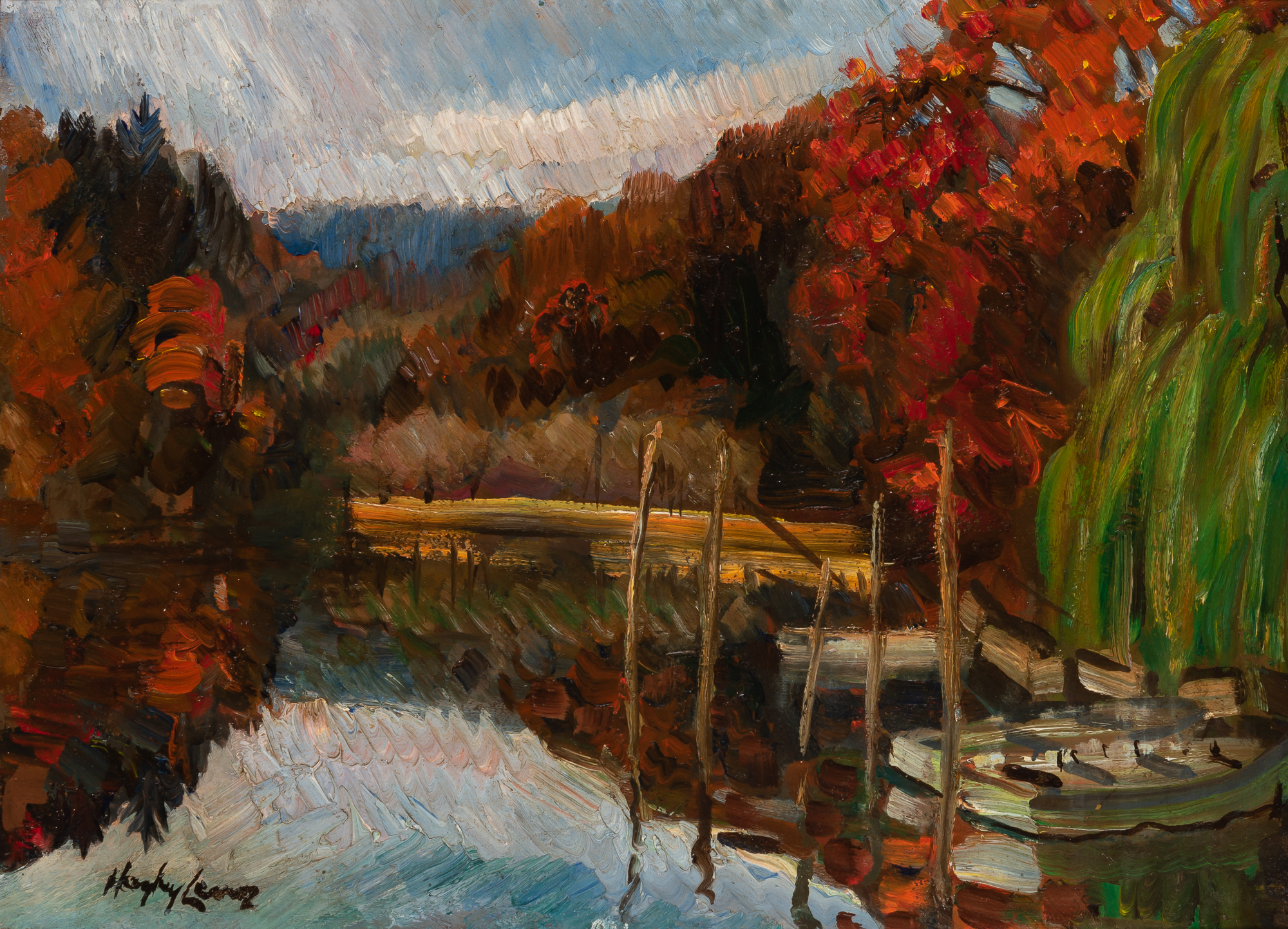 Lot image - Hayley Lever