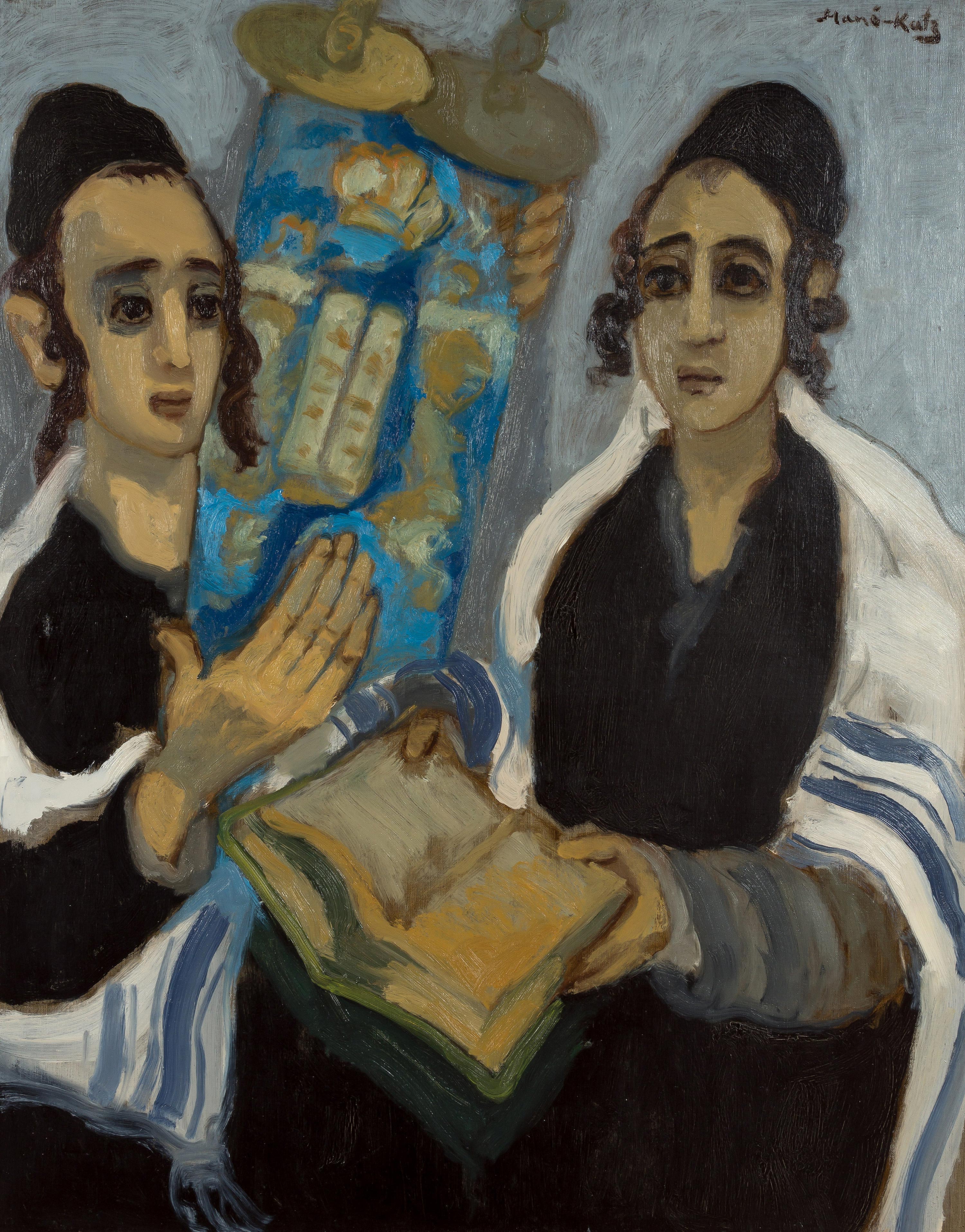 Lot image - Emmanuel Mane-Katz