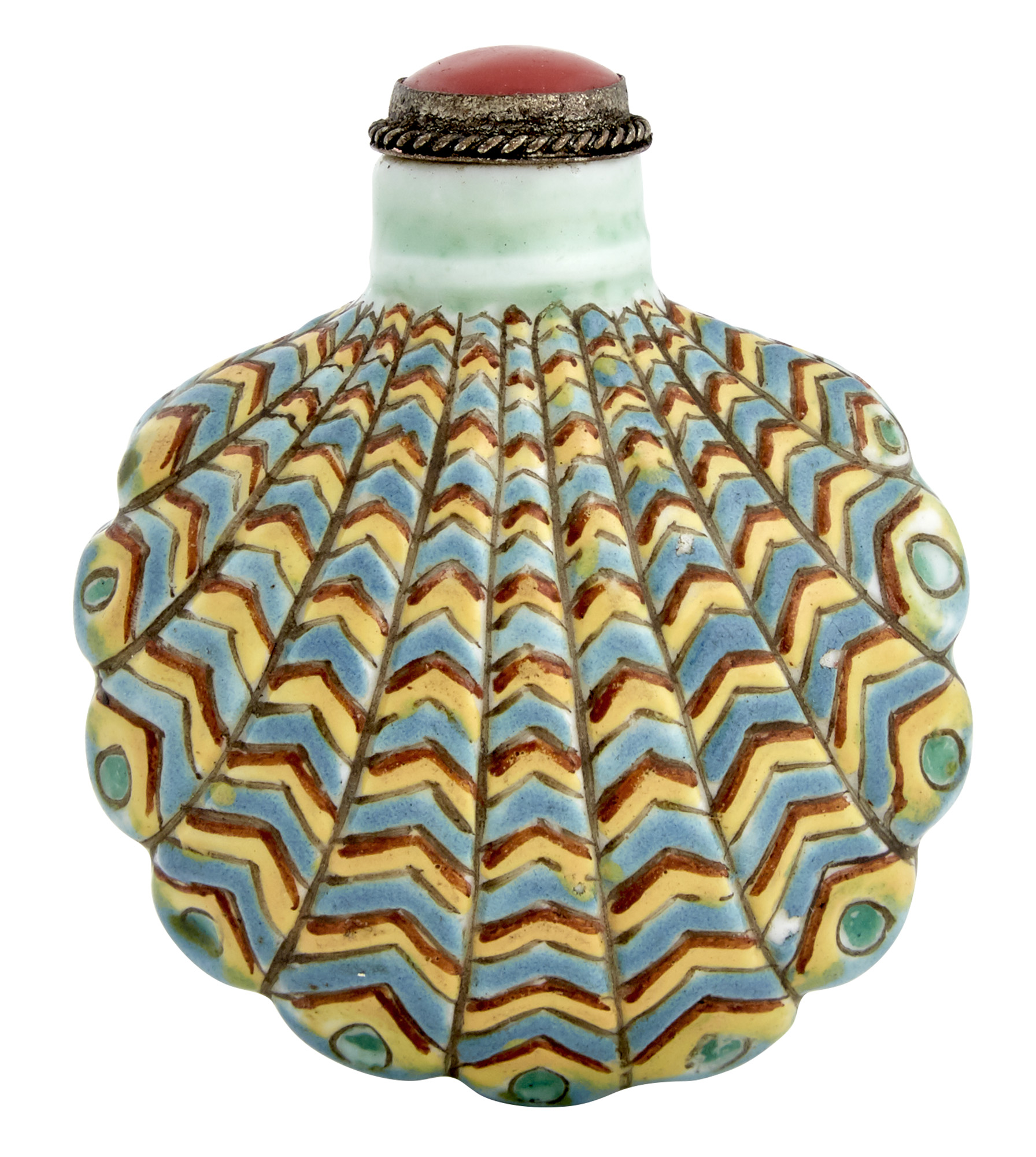 Lot image - Chinese Molded and Glazed Porcelain Snuff Bottle