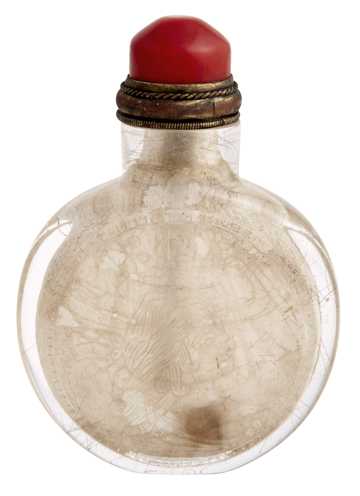 Lot image - Chinese Crystal Snuff Bottle
