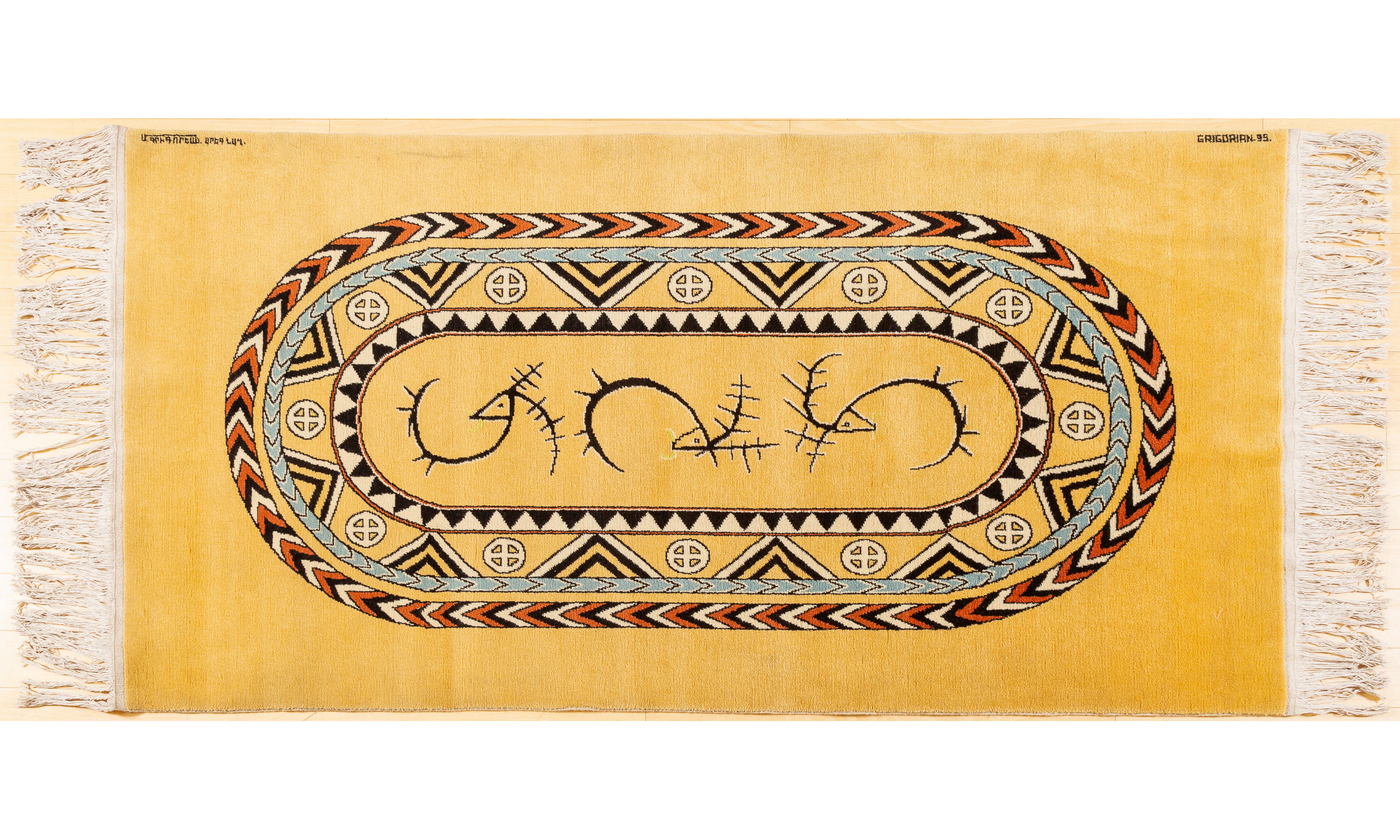 Lot image - Marcos Grigorian