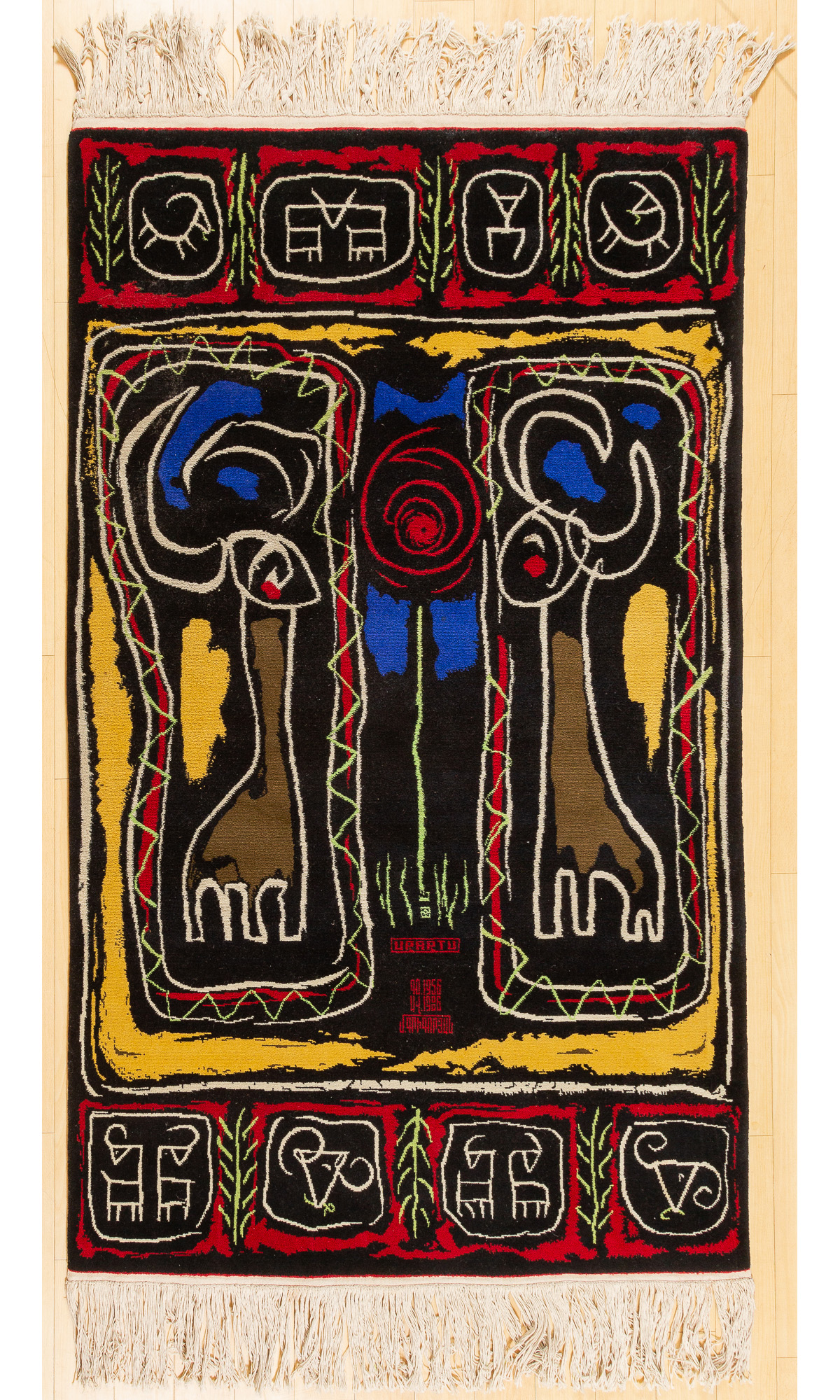 Lot image - Marcos Grigorian