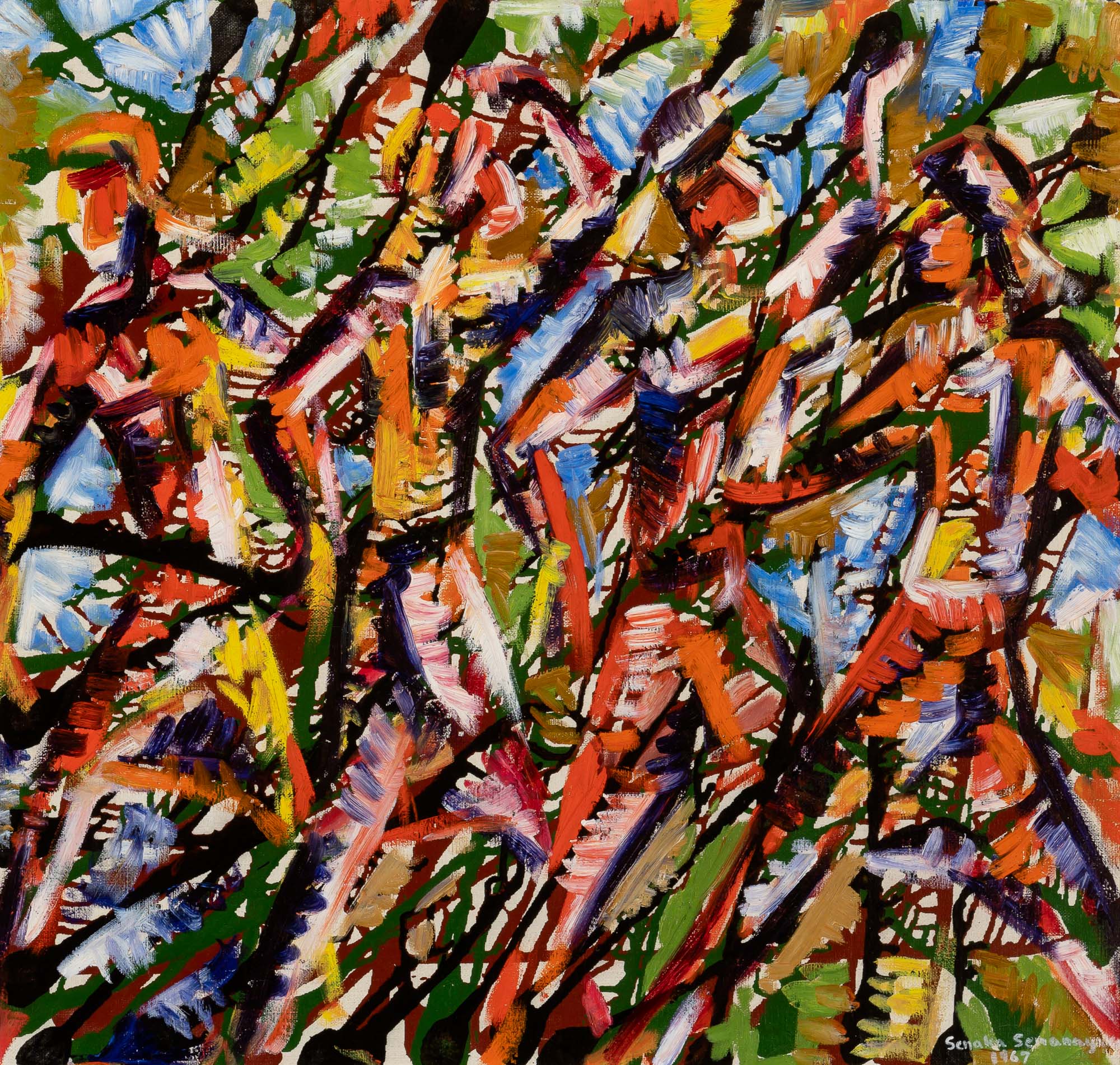 Lot image - Senaka Senanyake