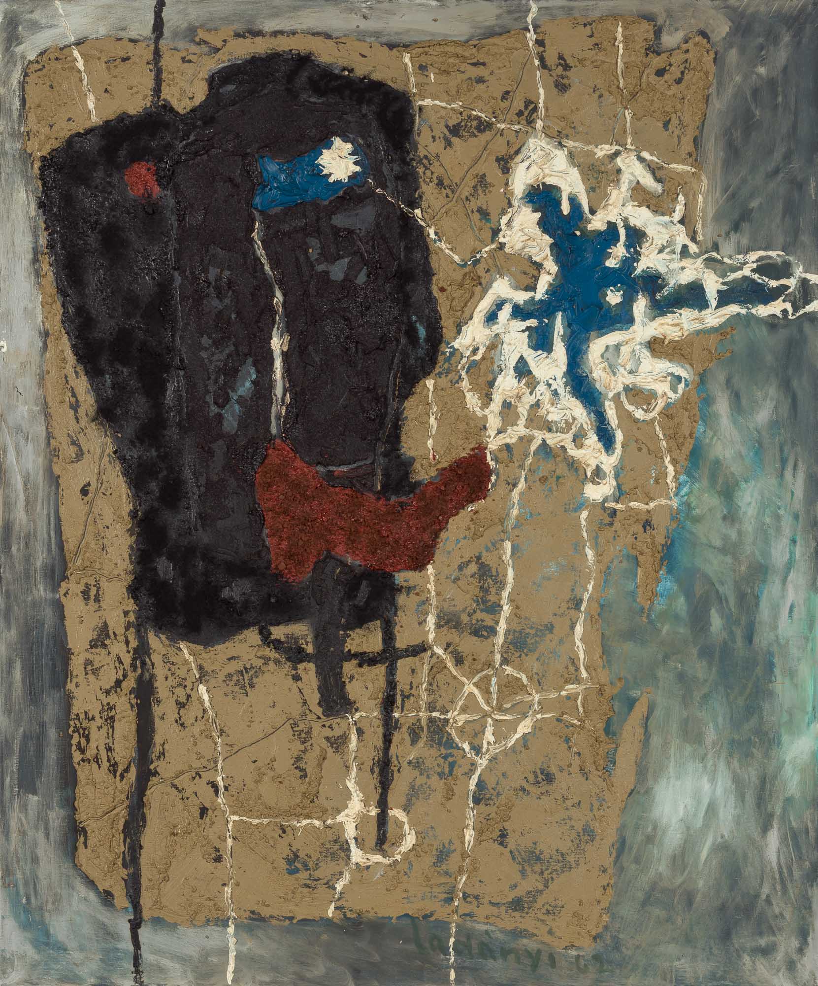 Lot image - Emory Ladanyi