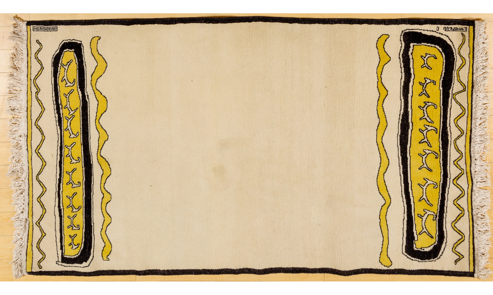 Lot image - Marcos Grigorian