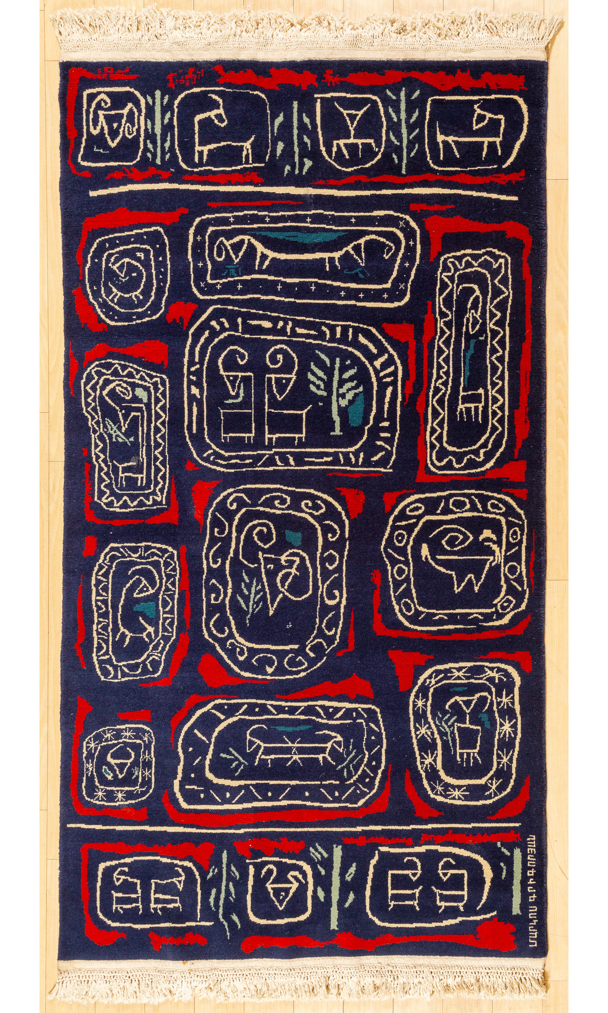 Lot image - Marcos Grigorian