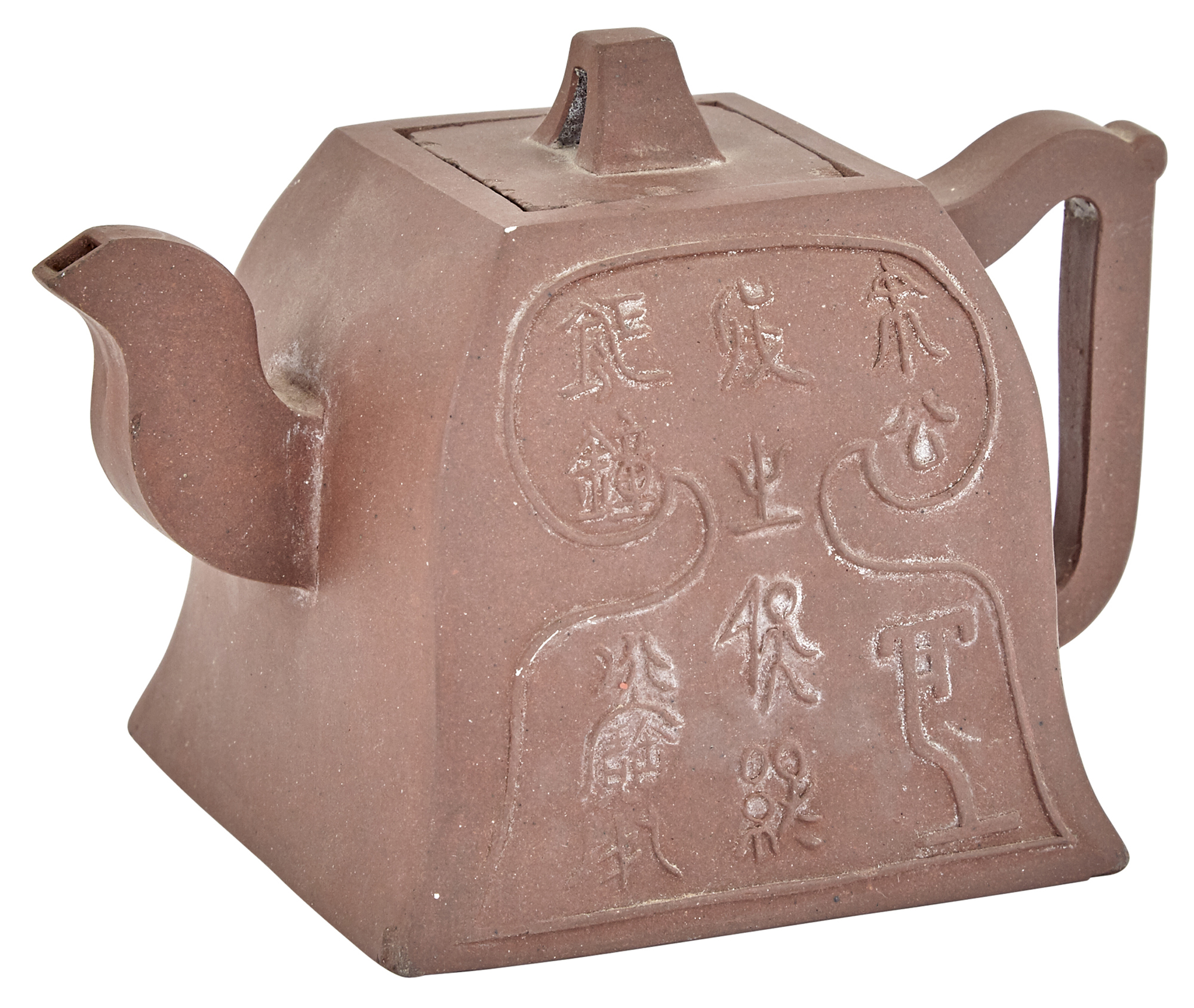 Lot image - A Chinese Yixing Teapot