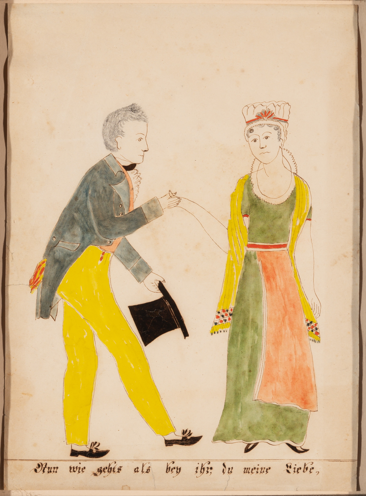 Lot image - American School