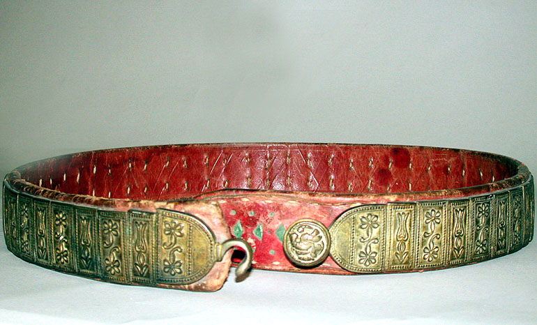 Lot image - Persian Brass and Leather Belt