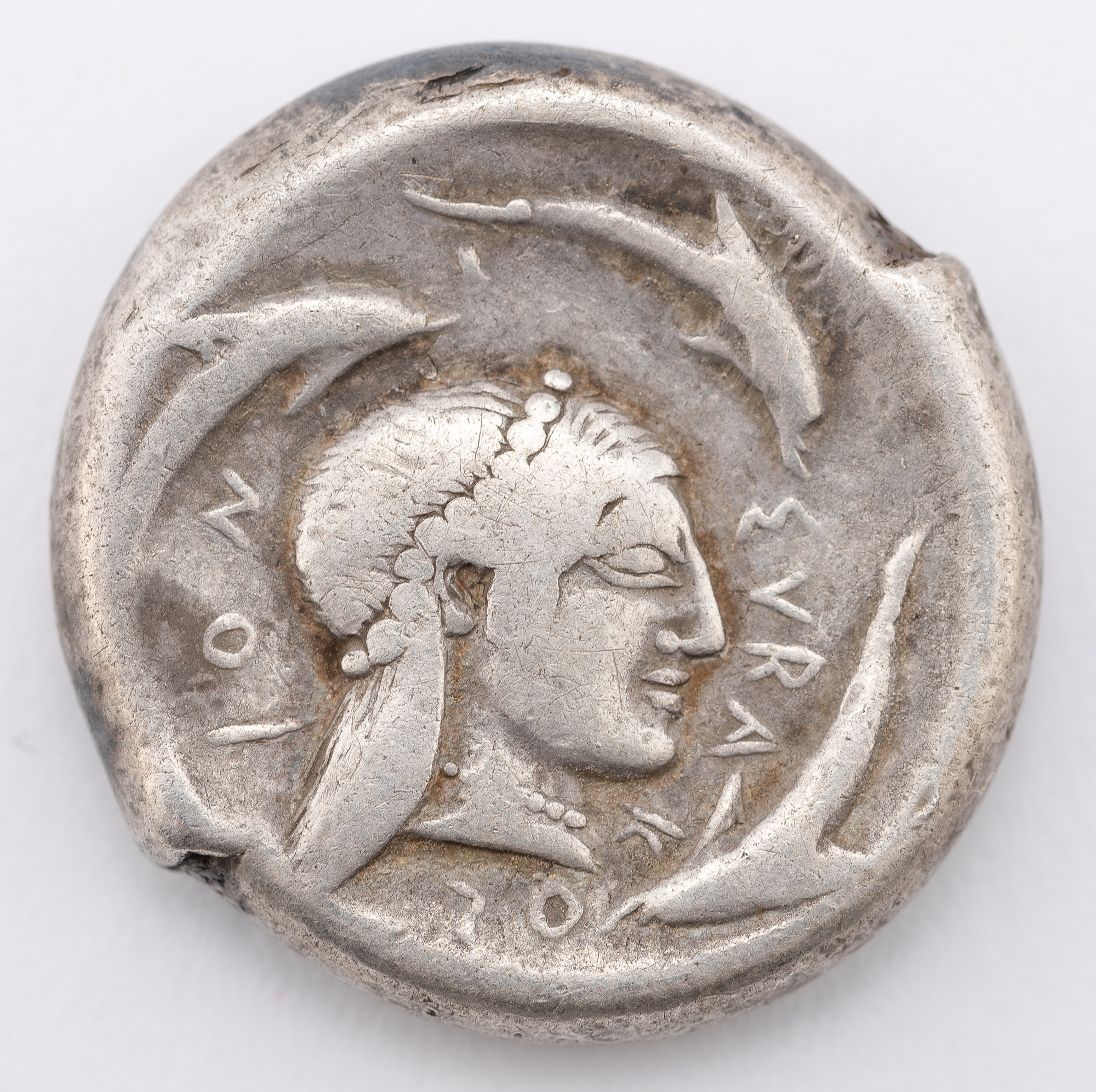 Lot image - Sicily. Syracuse, ca. 480-75 BC. AR Tetradrachm (17.2g).