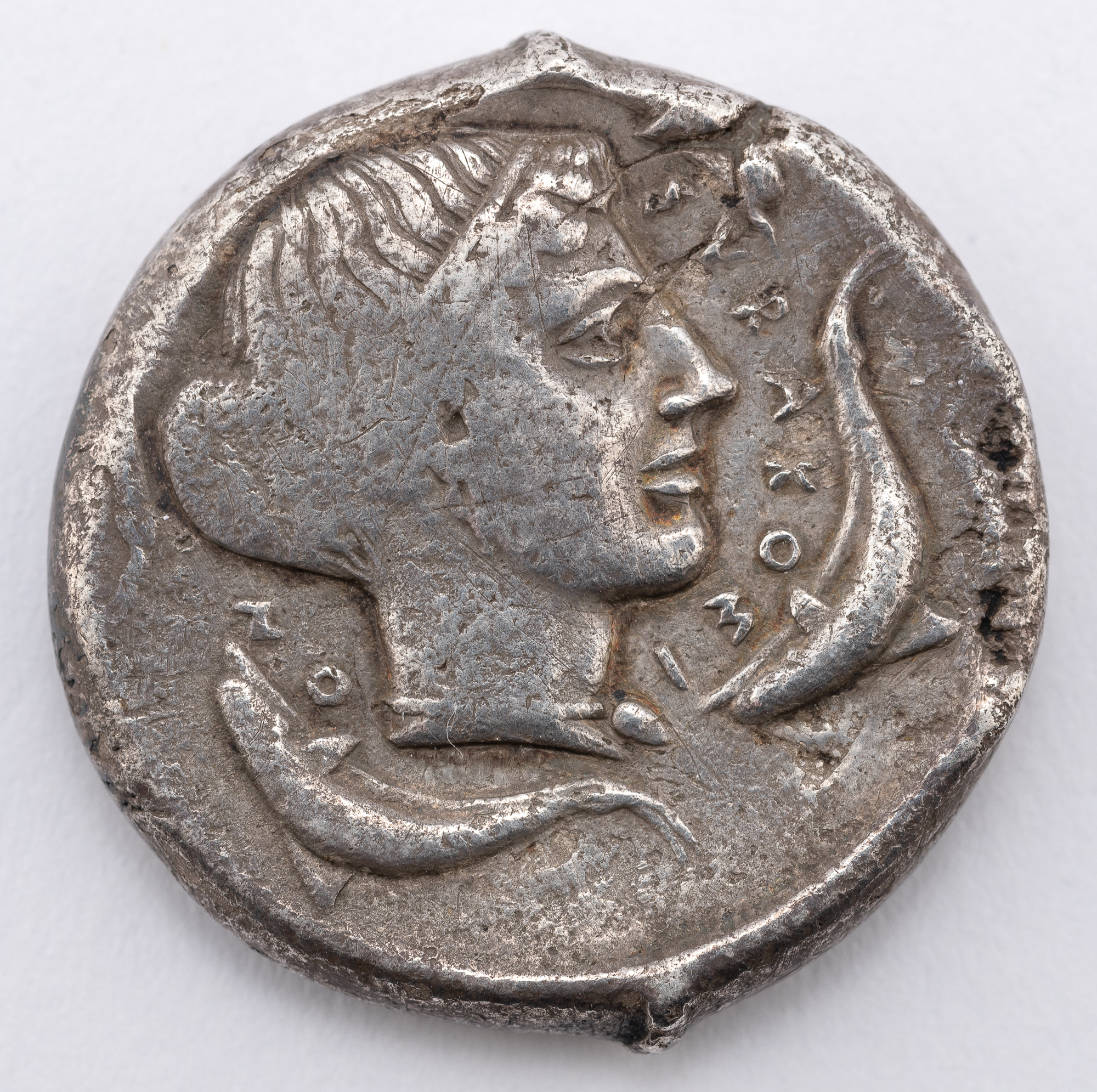 Lot image - Sicily. Syracuse, ca. 460-425 BC. AR Tetradrachm (17.1g).