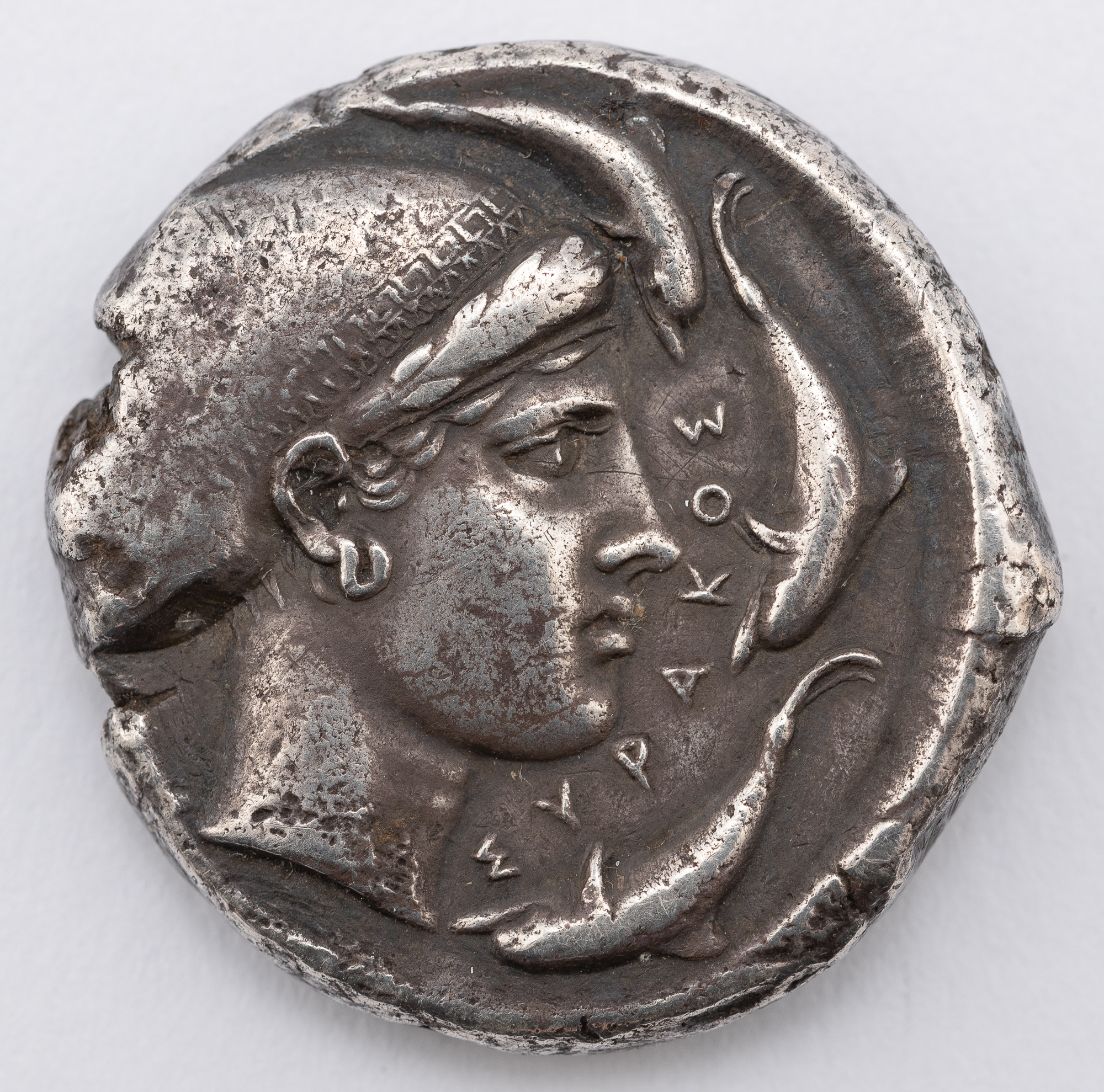 Lot image - Sicily. Syracuse, ca. 425-420 BC. AR Tetradrachm (16.3g).