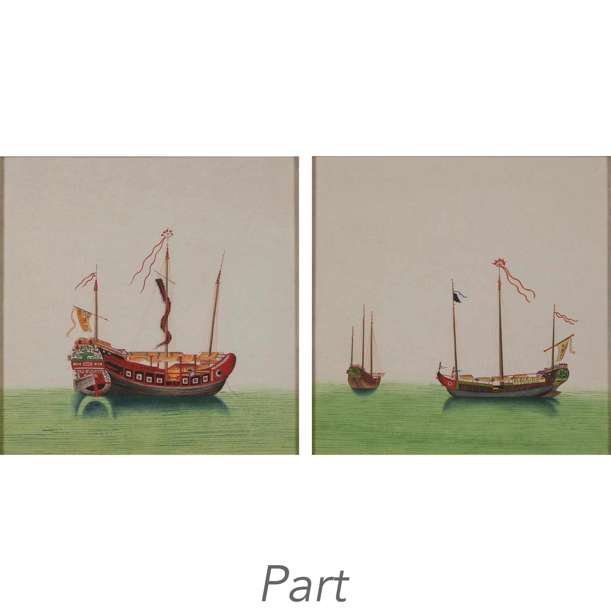 Lot image - Chinese Manner