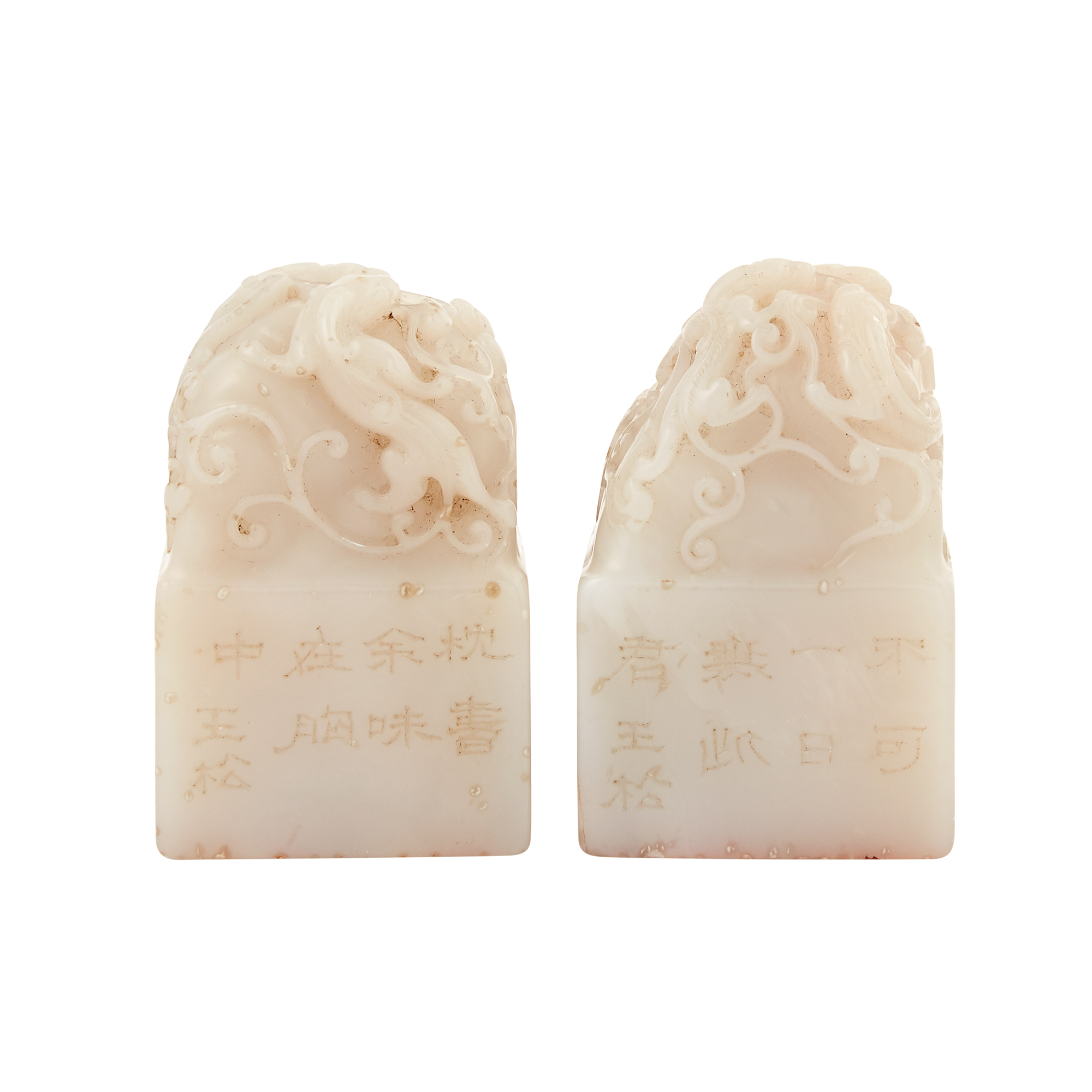 Lot image - Pair of Chinese Square Soapstone Seals