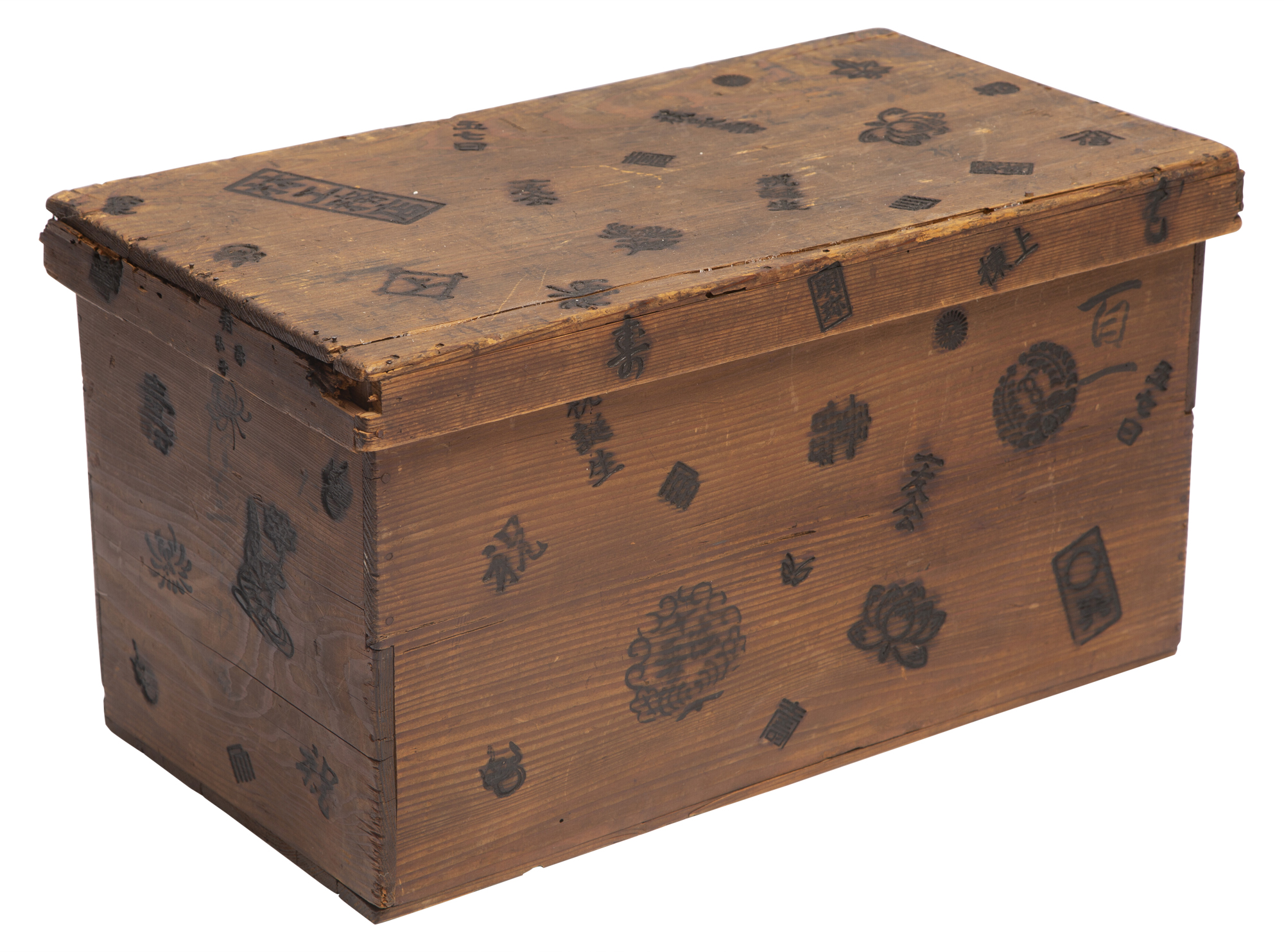 Lot image - Japanese Wooden Box
