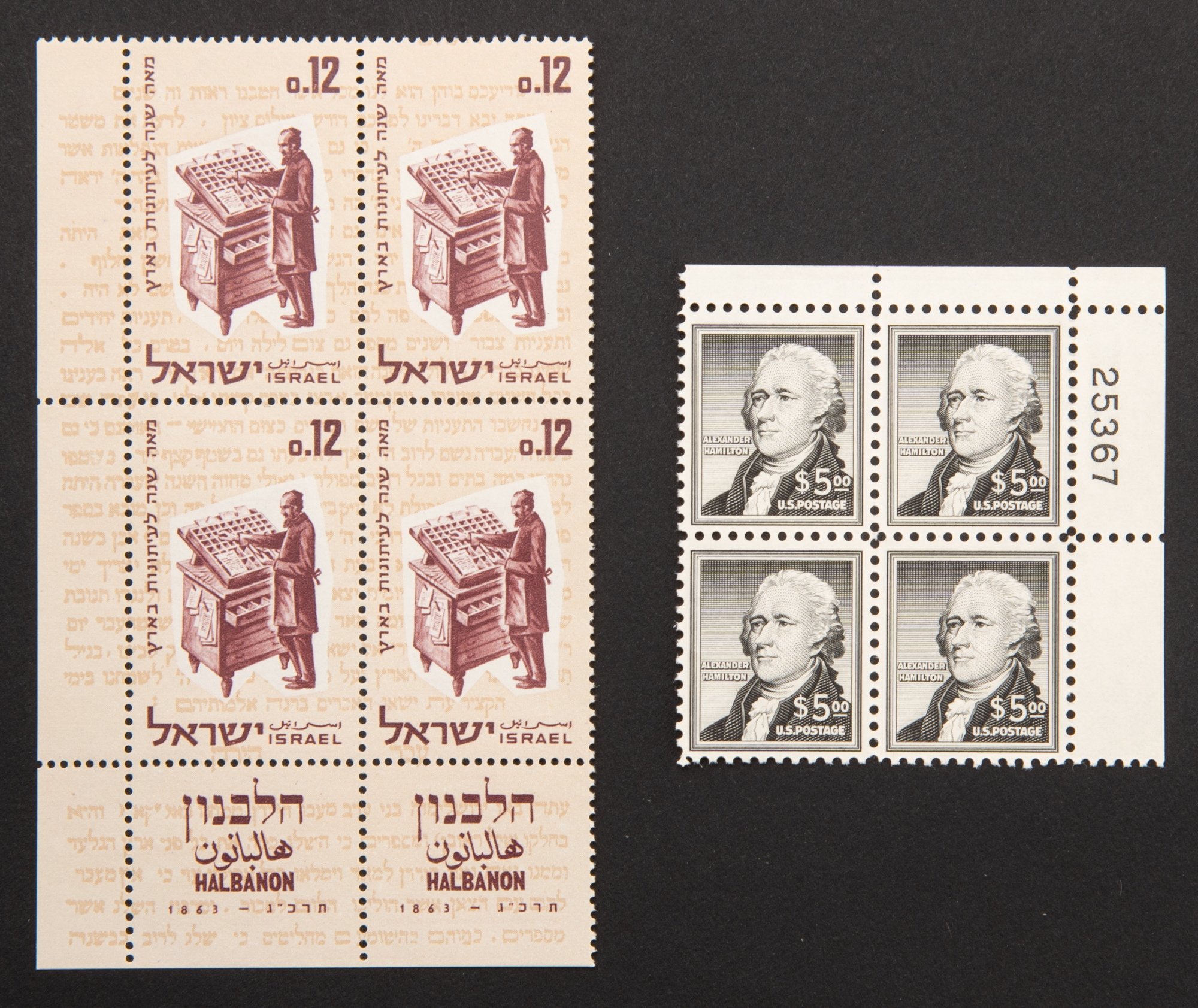 Lot image - United States and World Stamp Collection