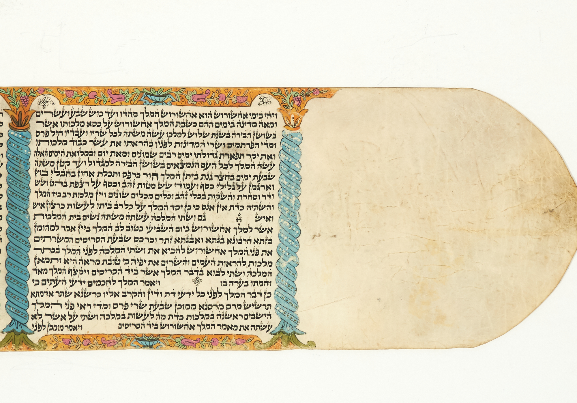Lot image - [MEGILLAT ESTHER]  Esther scroll.