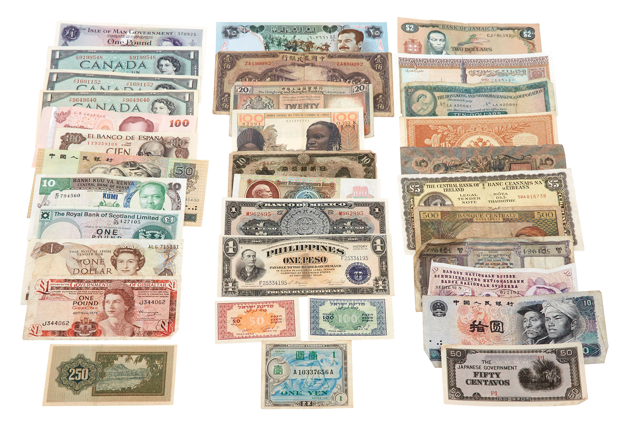 Lot image - World Bank Notes