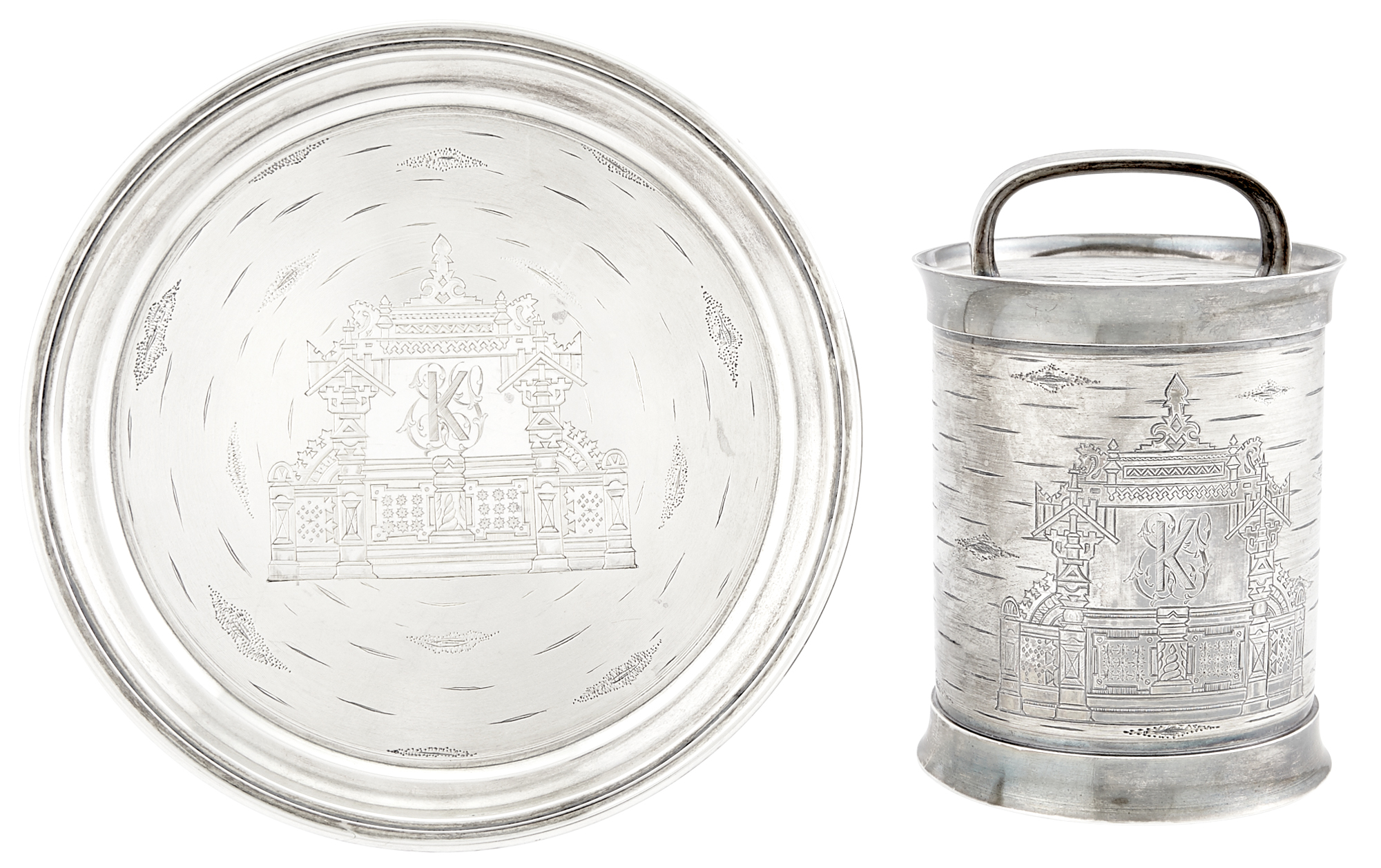 Lot image - Russian Silver Trompe LOeil Caviar Pot and Tray