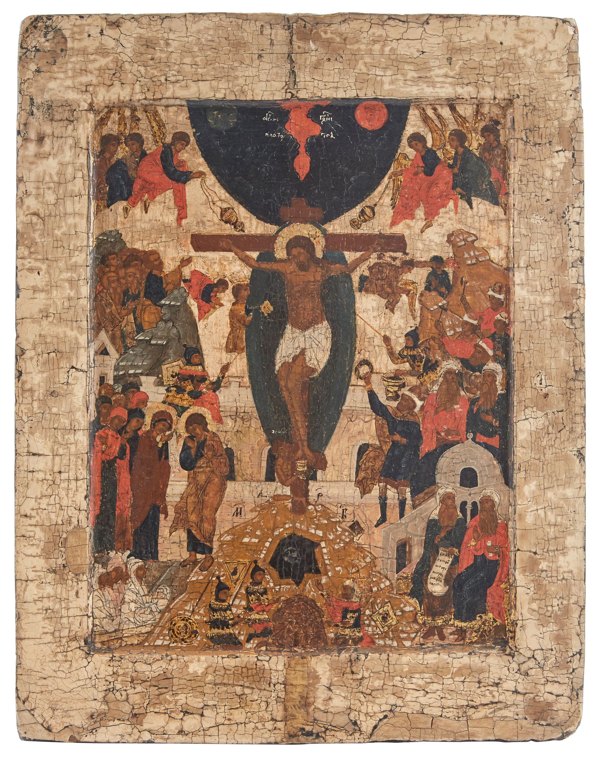 Lot image - Russian Icon of the Crucifixion