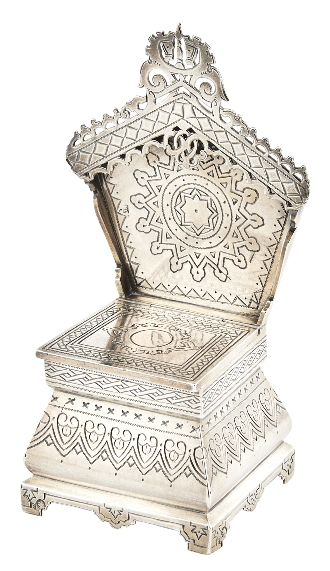 Lot image - Russian Silver Salt Throne