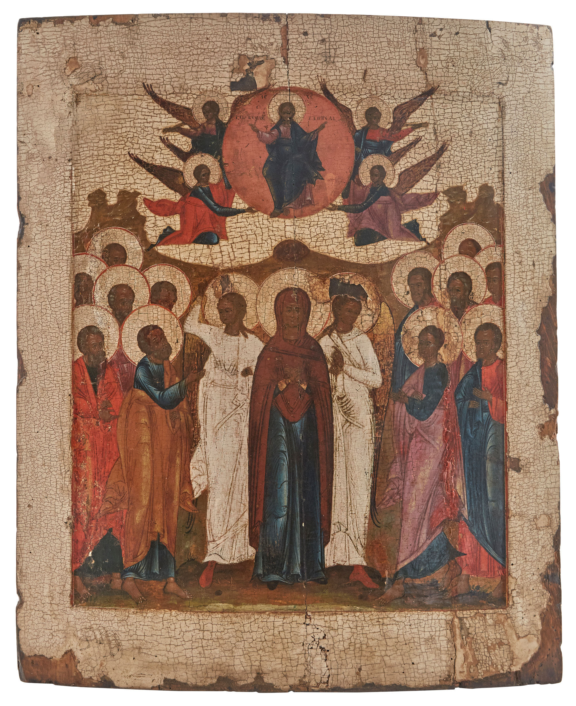 Lot image - Russian Icon of the Ascension