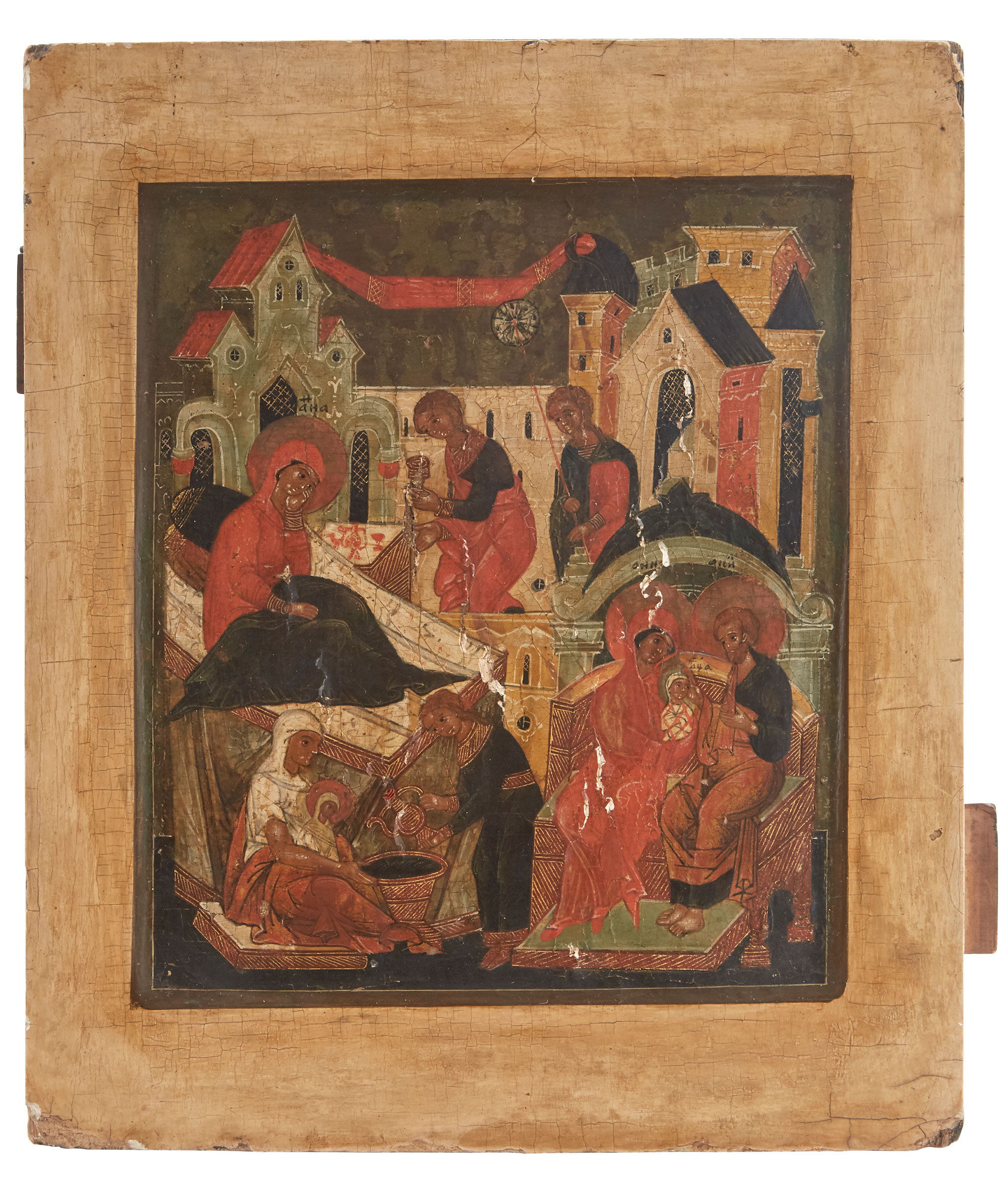 Lot image - Russian Icon of the Nativity of the Theotokos
