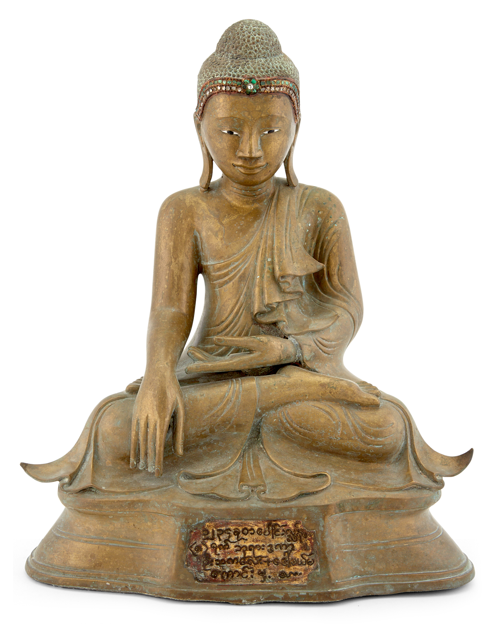 Lot image - A Burmese Mandalay-Style Bronze Buddha