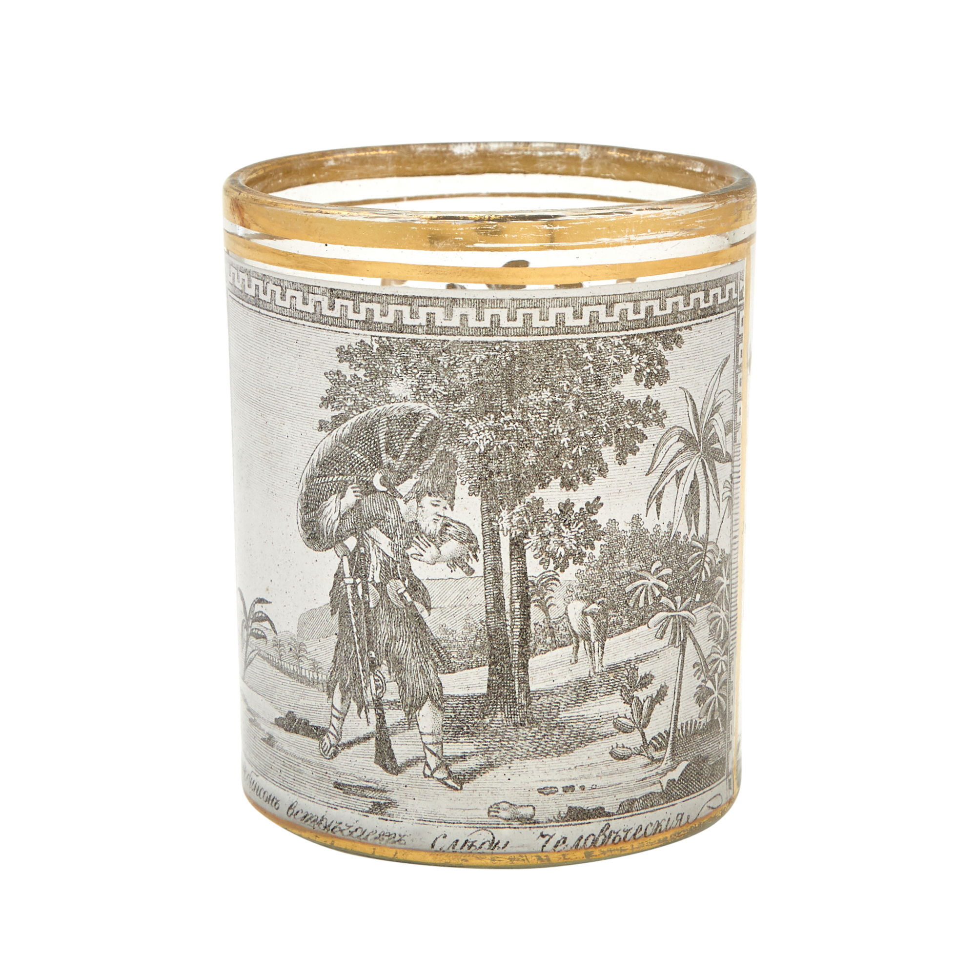 Lot image - Russian Gilt-Decorated and Transfer Printed Glass Beaker
