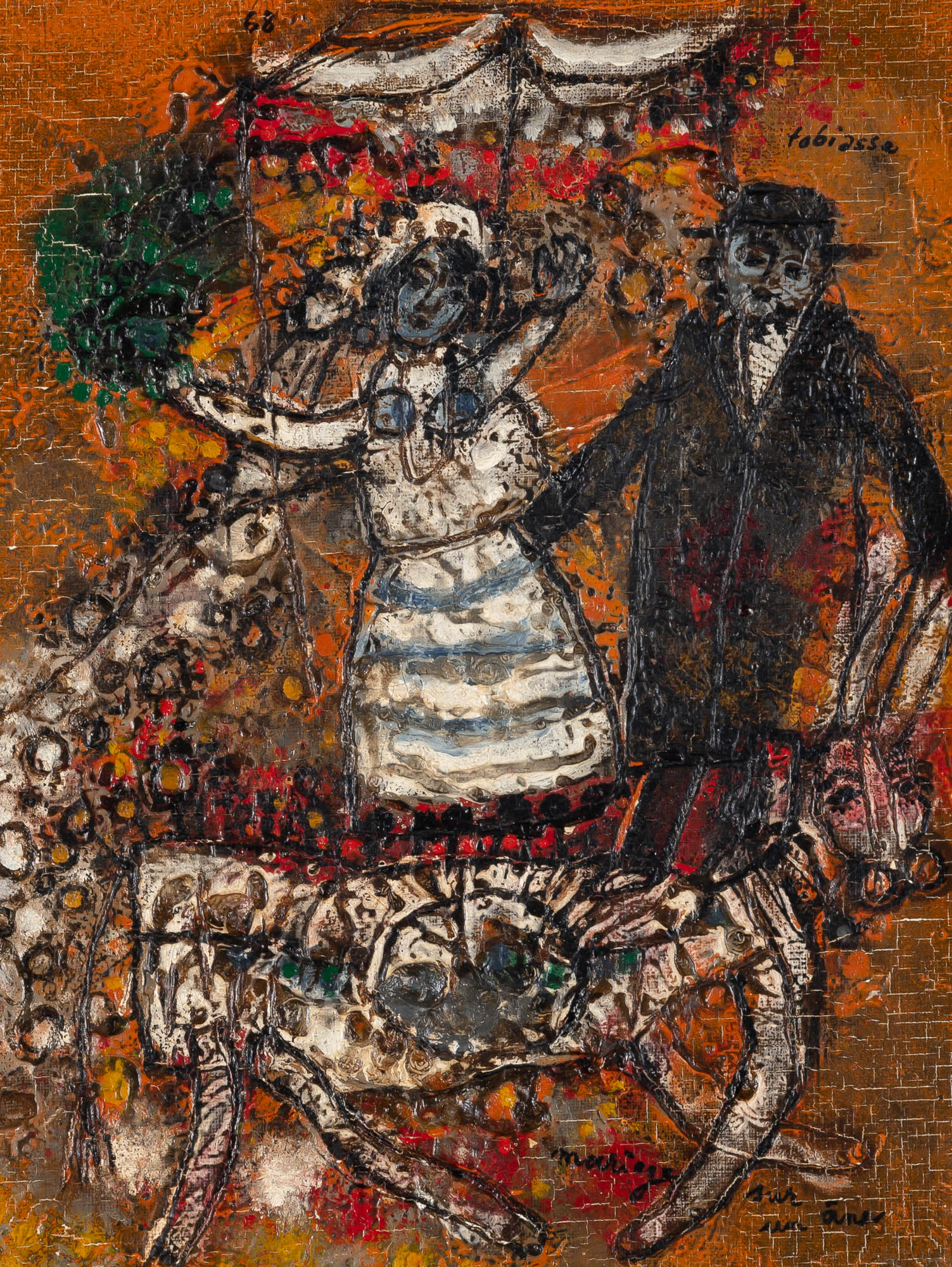 Lot image - Theo Tobiasse