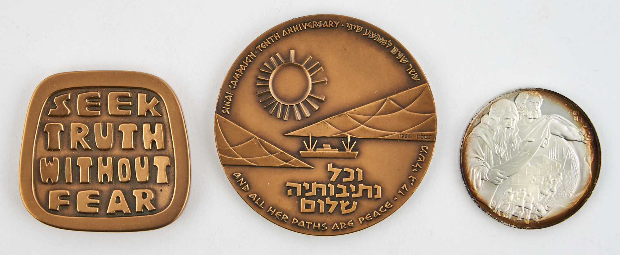 Lot image - Israel Medal Group