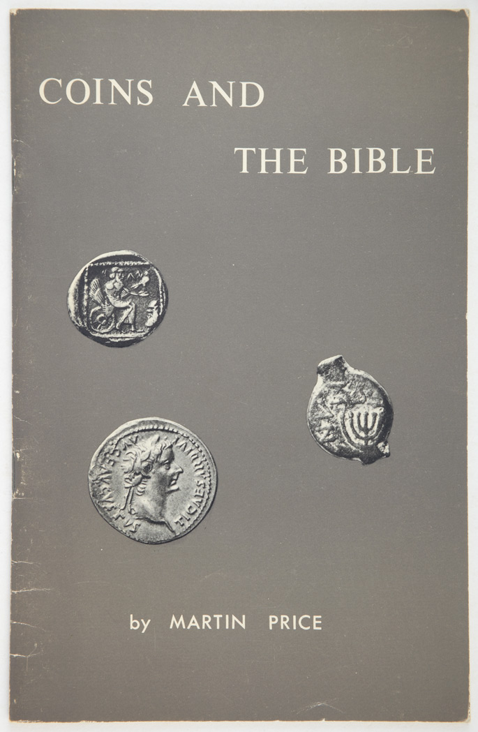 Lot image - Jewish Coinage