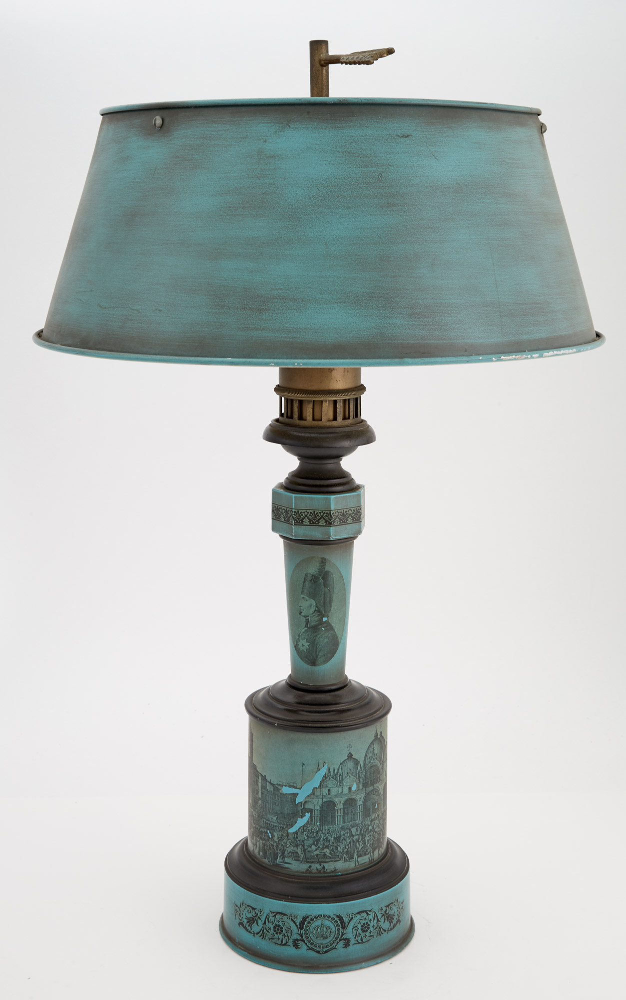 Lot image - Tôle Bouillotte Lamp