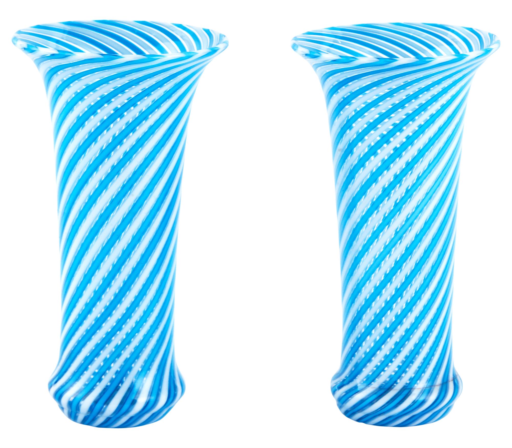 Lot image - Pair of French Blown Glass Beaker Vases