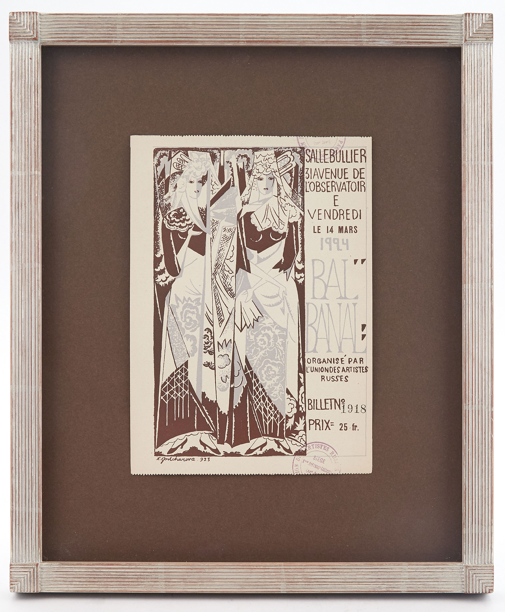 Lot image - Natalia Goncharova (1881-1962)