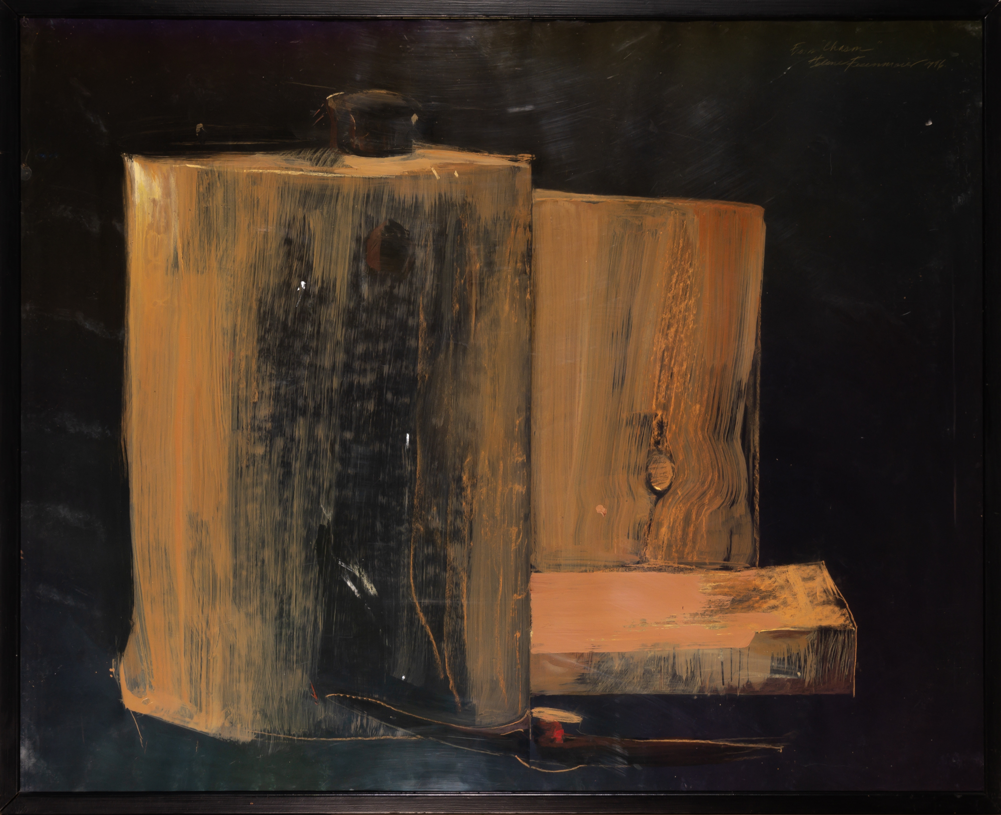 Lot image - Helen Marie Fesenmaier