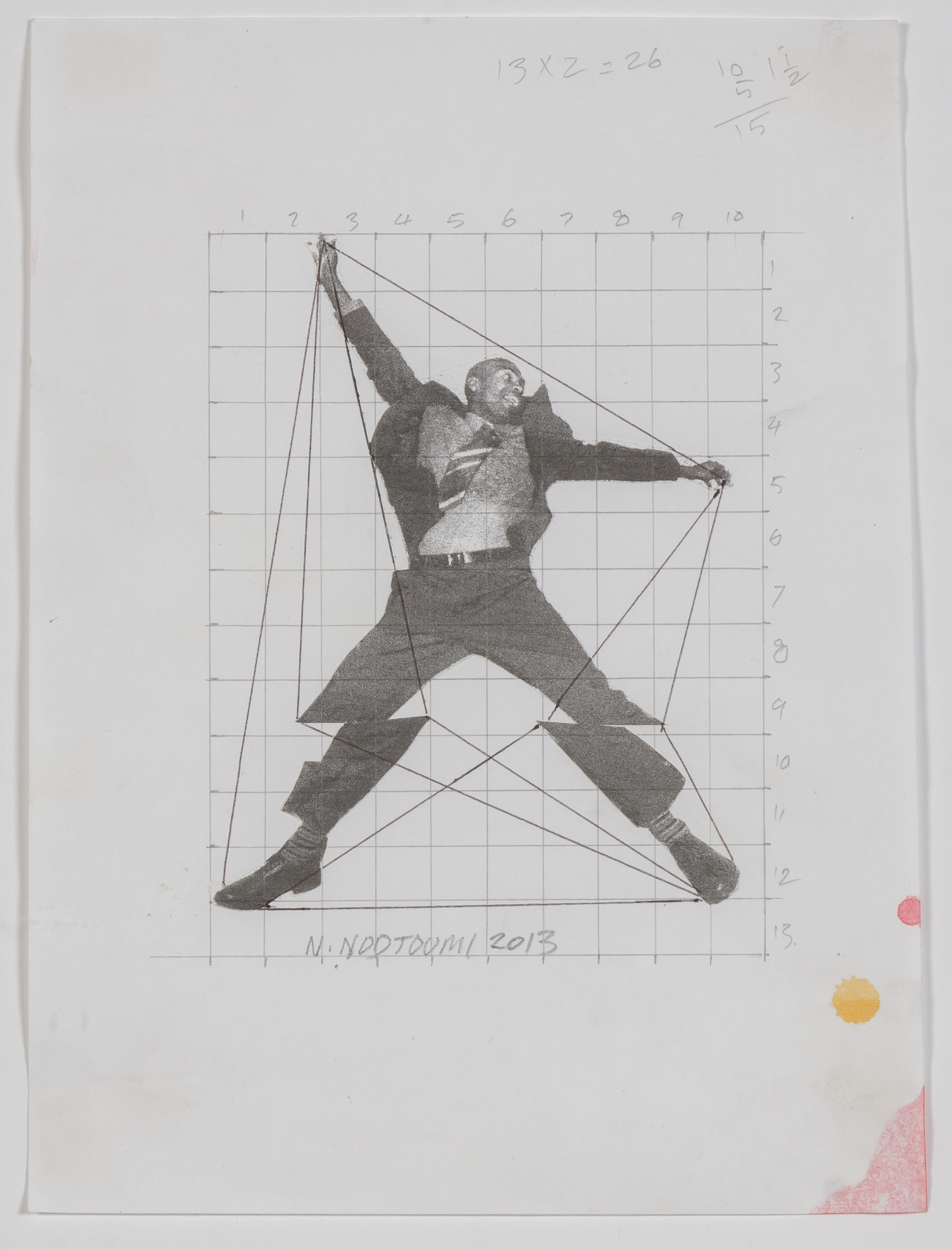 Lot image - Nicky Nodjoumi