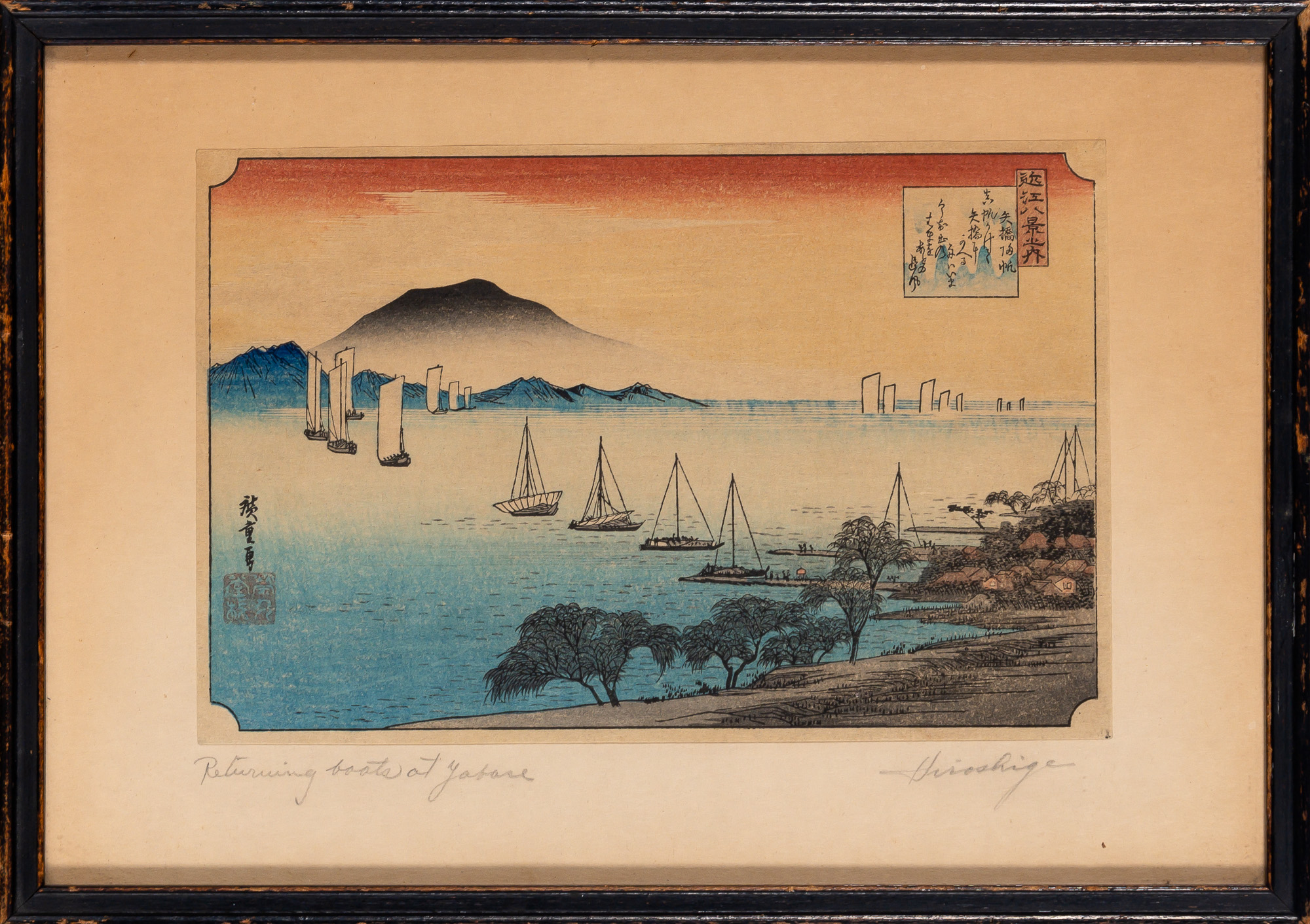 Lot image - A Small Format Japanese Woodblock Print after Hiroshige