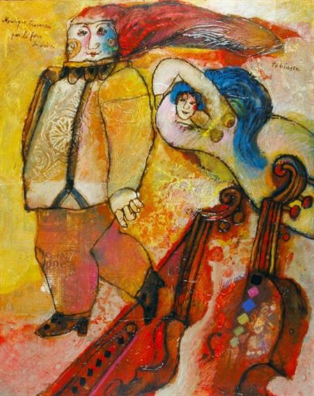 Lot image - Theo Tobiasse