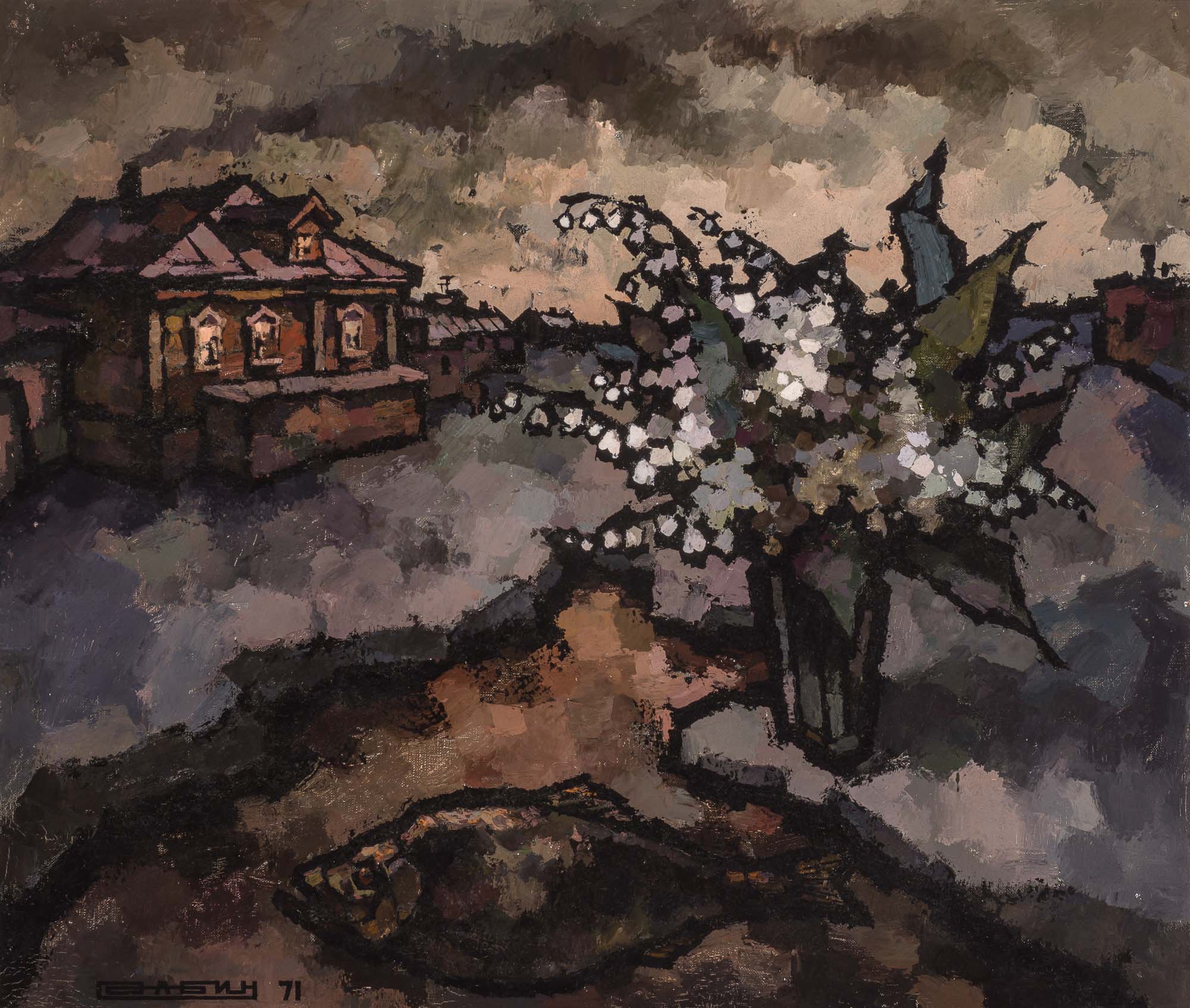 Lot image - Oskar Rabin