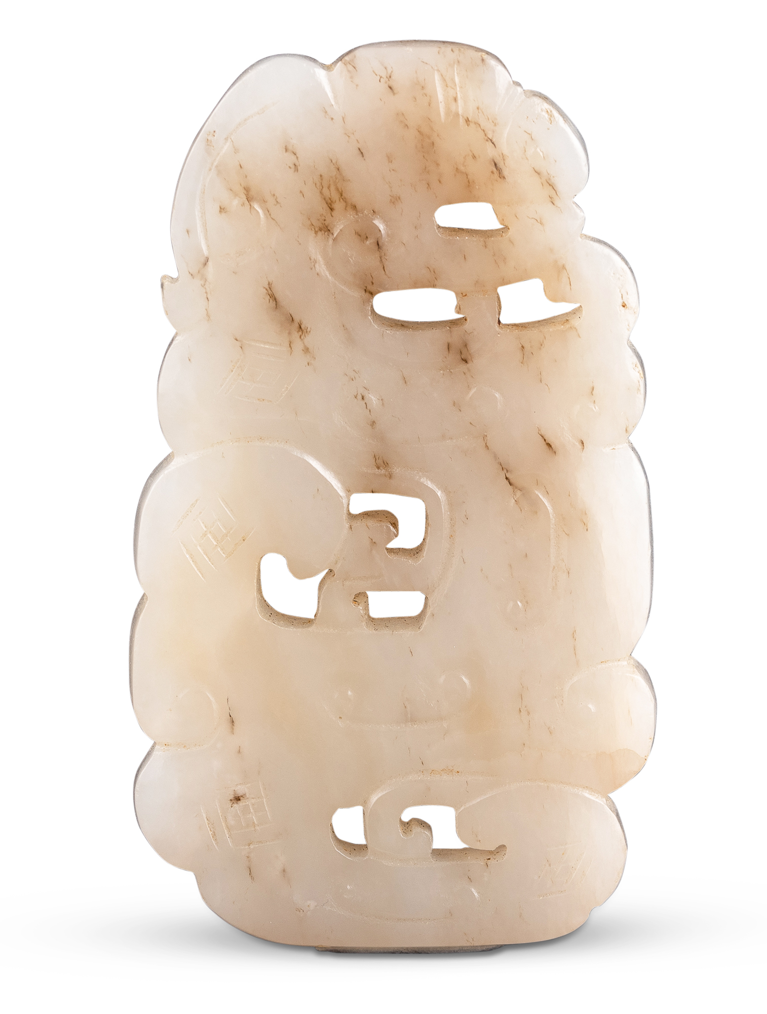 Lot image - A Chinese White Jade Pendant
