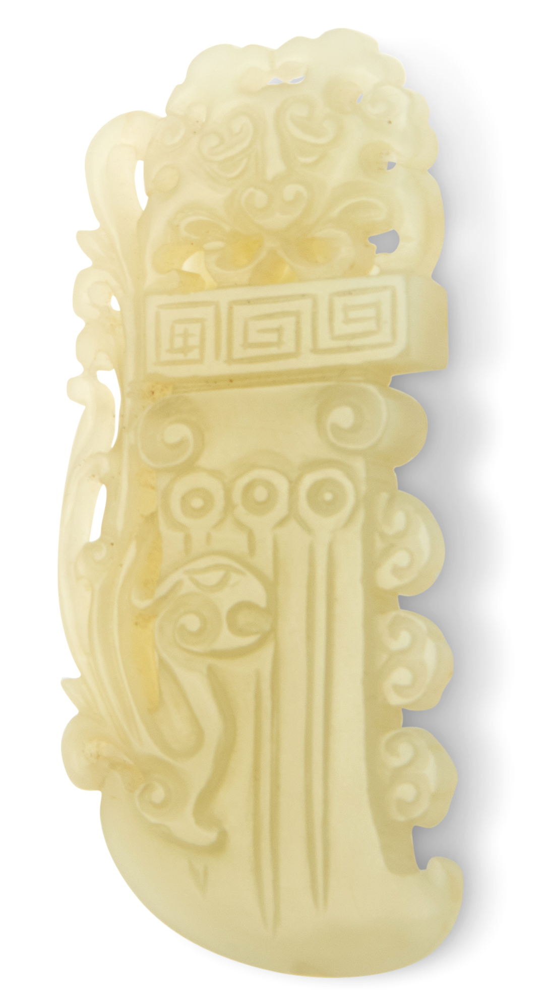 Lot image - A Chinese Carved White Jade Pendant