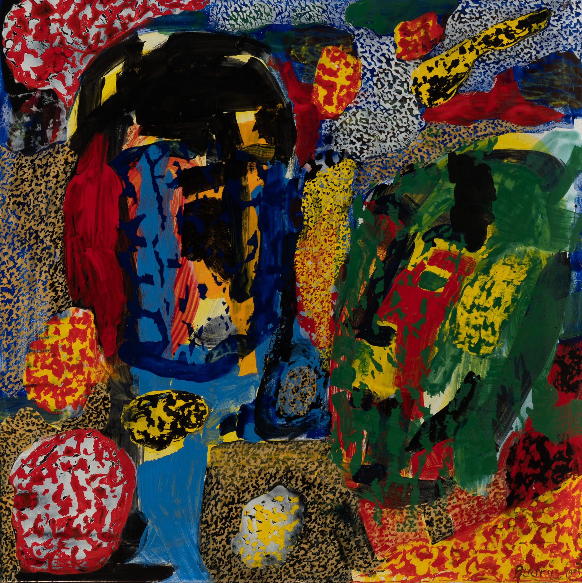 Lot image - Eugenijus Mindaugas Budrys