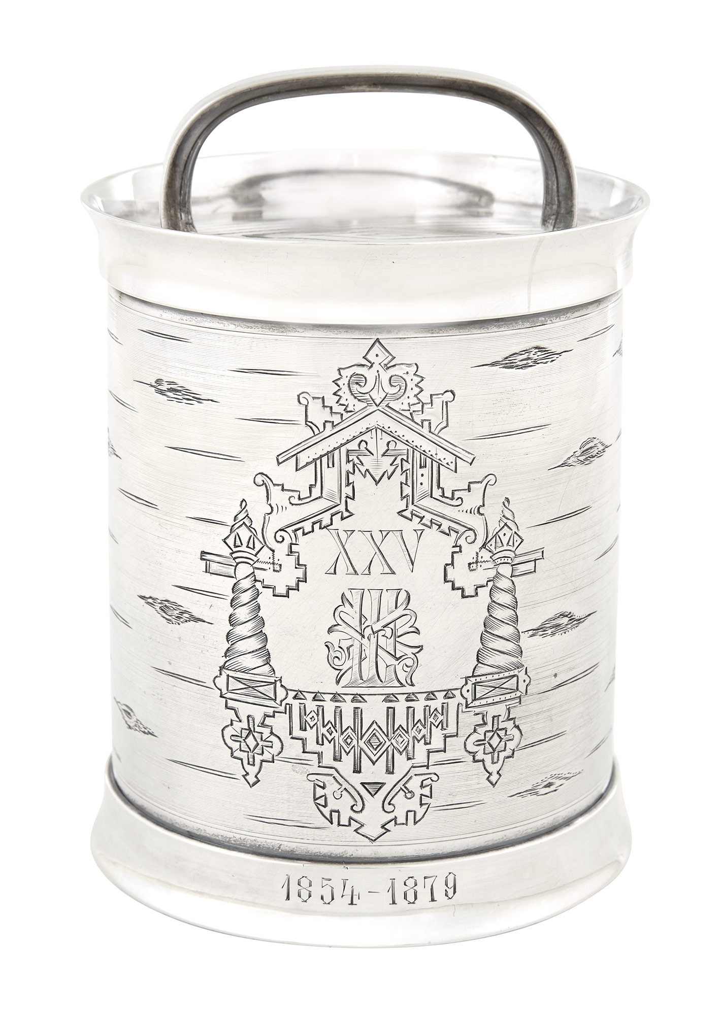 Lot image - Russian Silver Trompe LOeil Caviar Pot and Tray