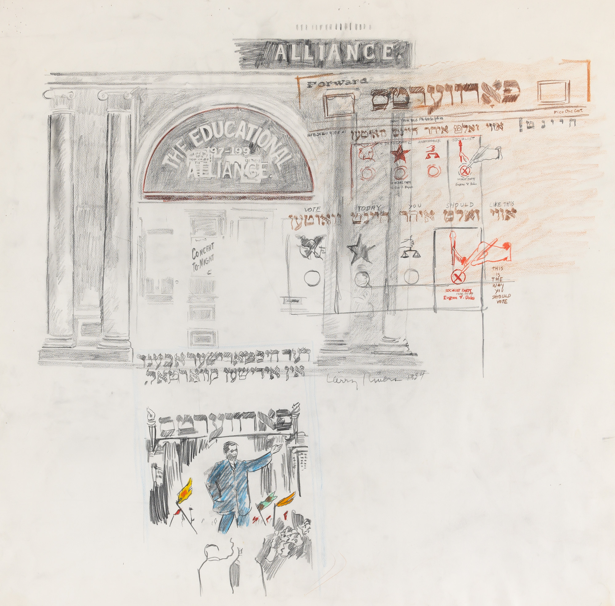 Lot image - Larry Rivers