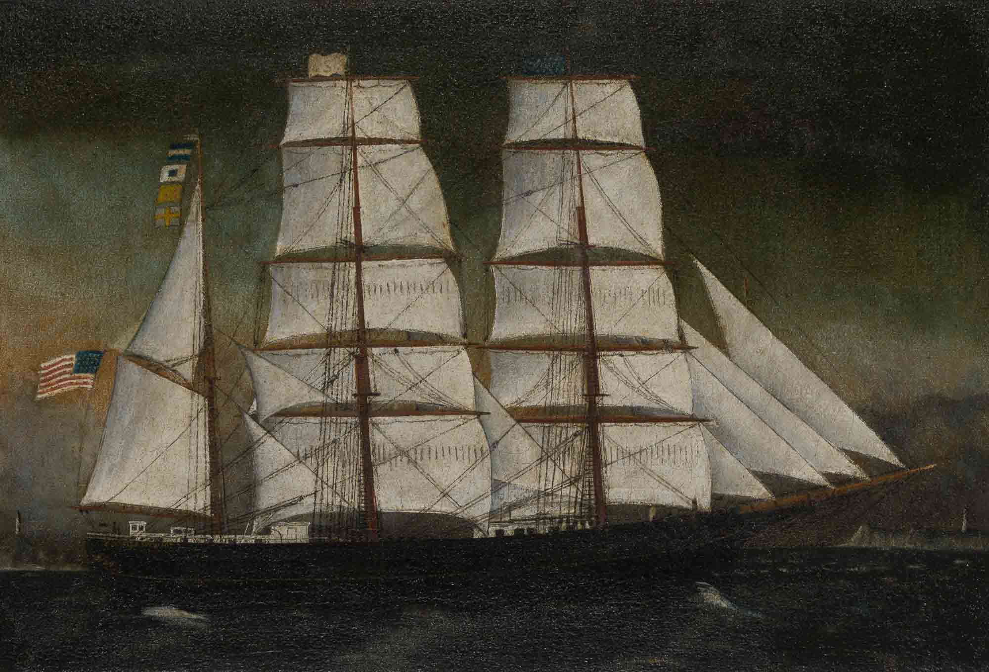 Lot image - American School