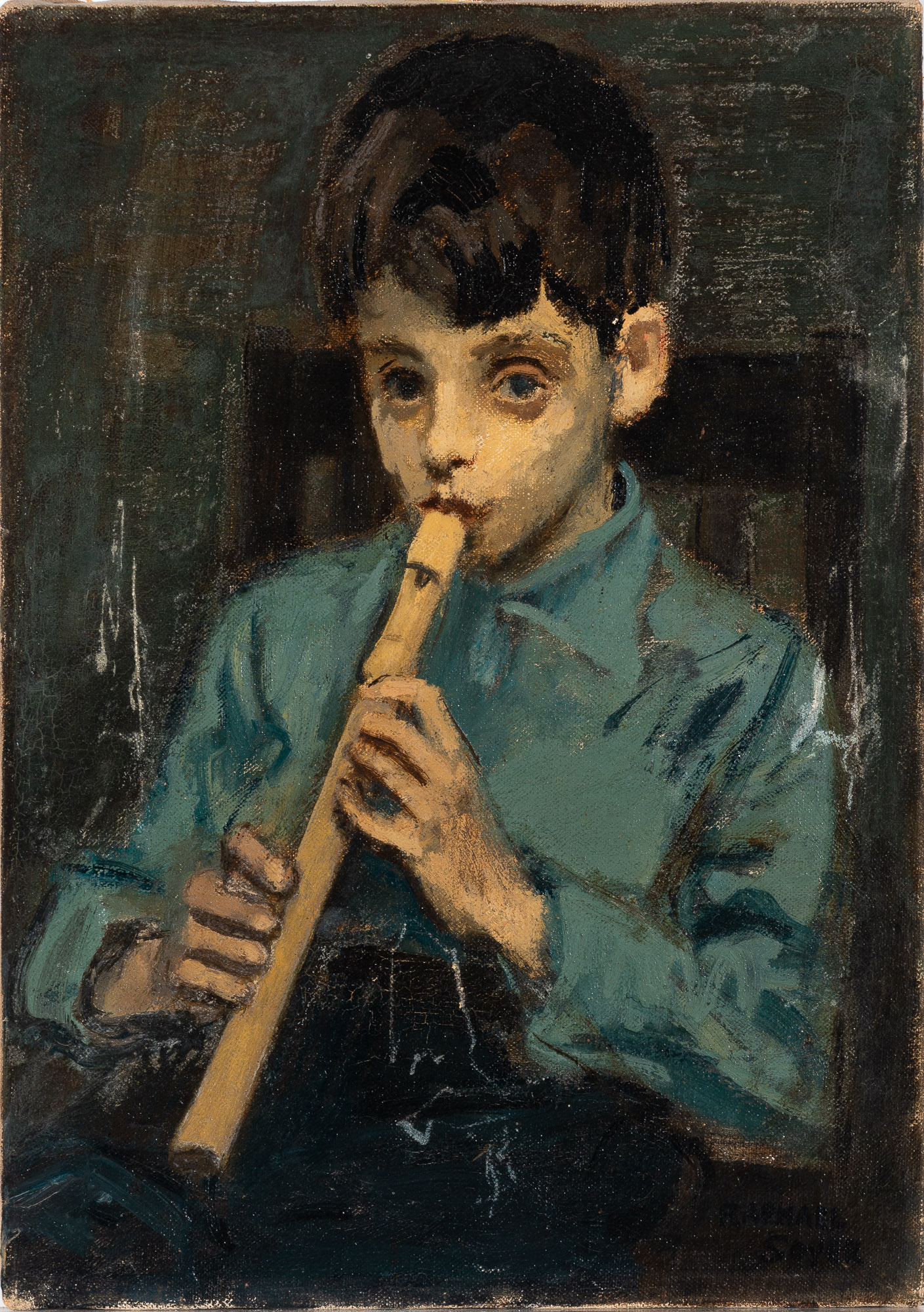 Lot image - Raphael Soyer