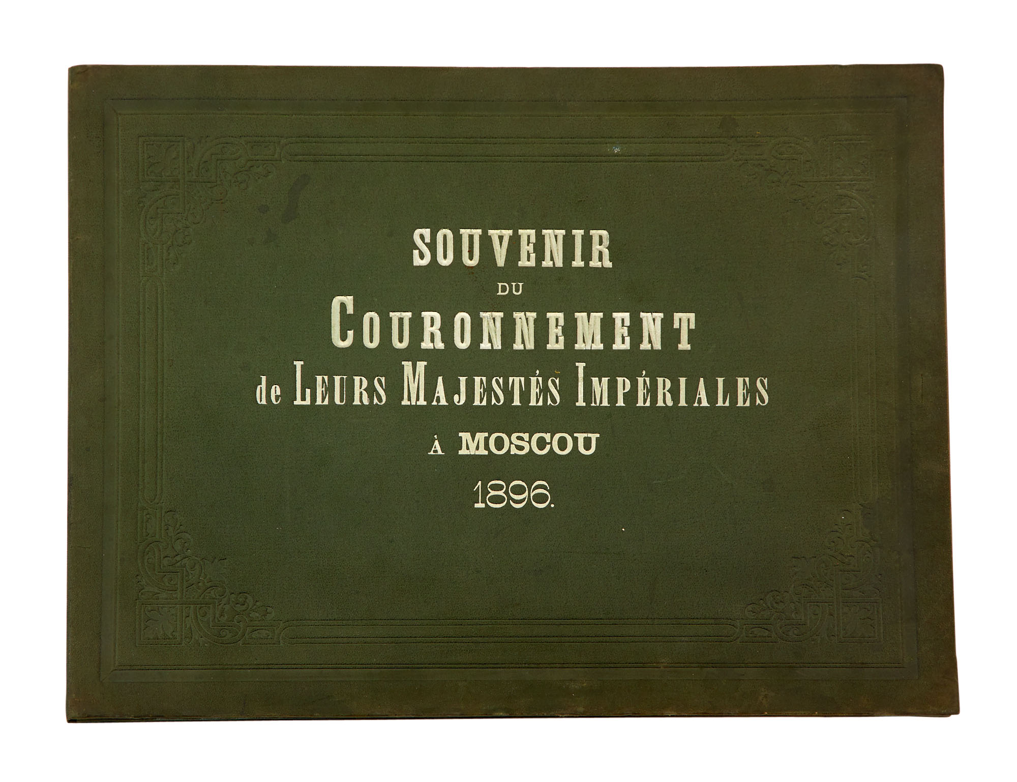 Lot image - Backmanson, Gugo (artist ); Paetz, Robert  (Editor). Souvenir du Couronnement de Leurs Majestés Imperiales a Moscou 1896. LEmpereur Nicolas Alexandrovitch en tenue de 10 regiments dont Sa Majesté est chef. R.V. Pets