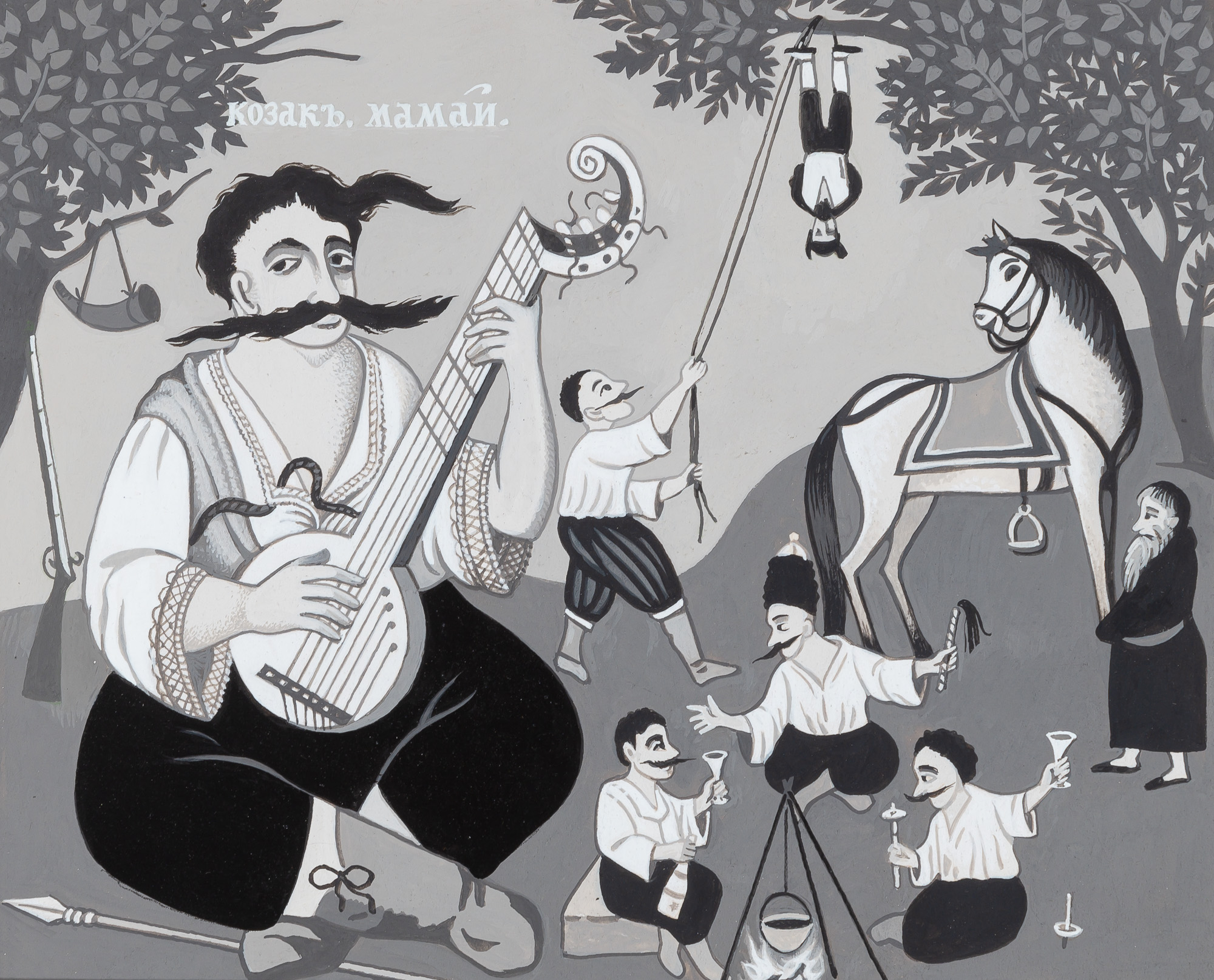 Lot image - Vladimir (Bobri) Bobritsky