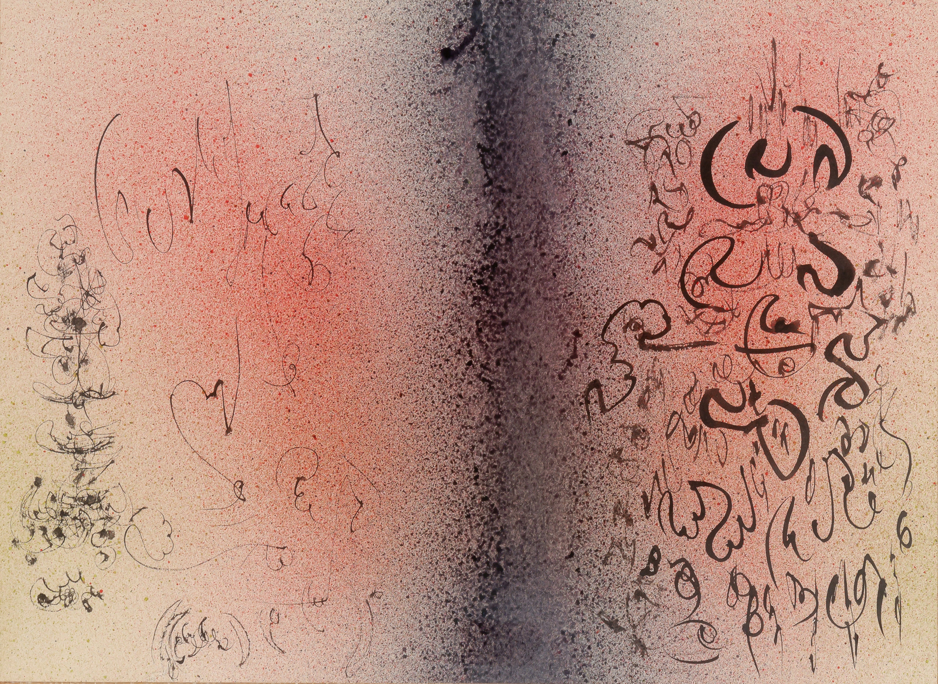 Lot image - Albert Stadler